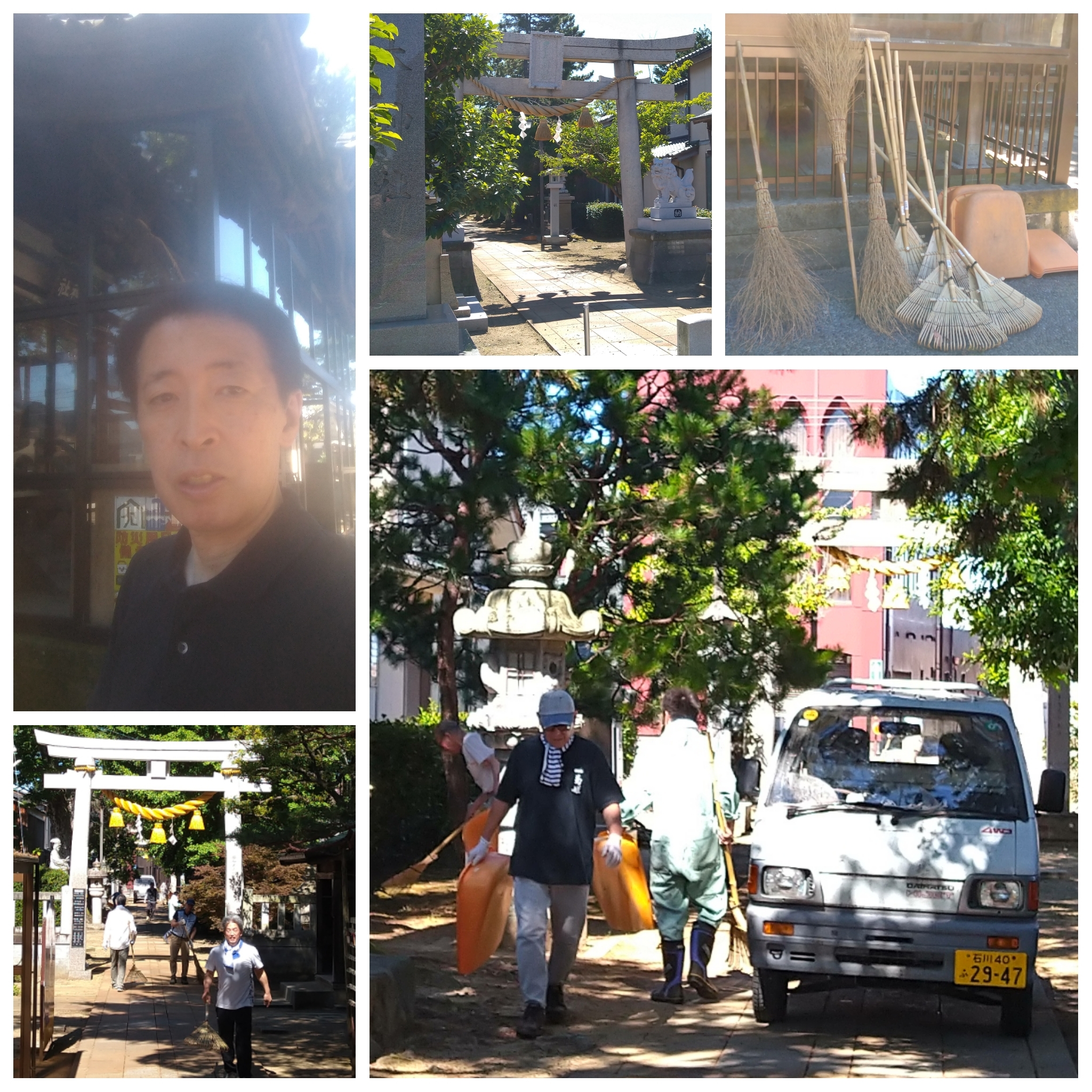 PhotoGrid_Plus_1752971998868