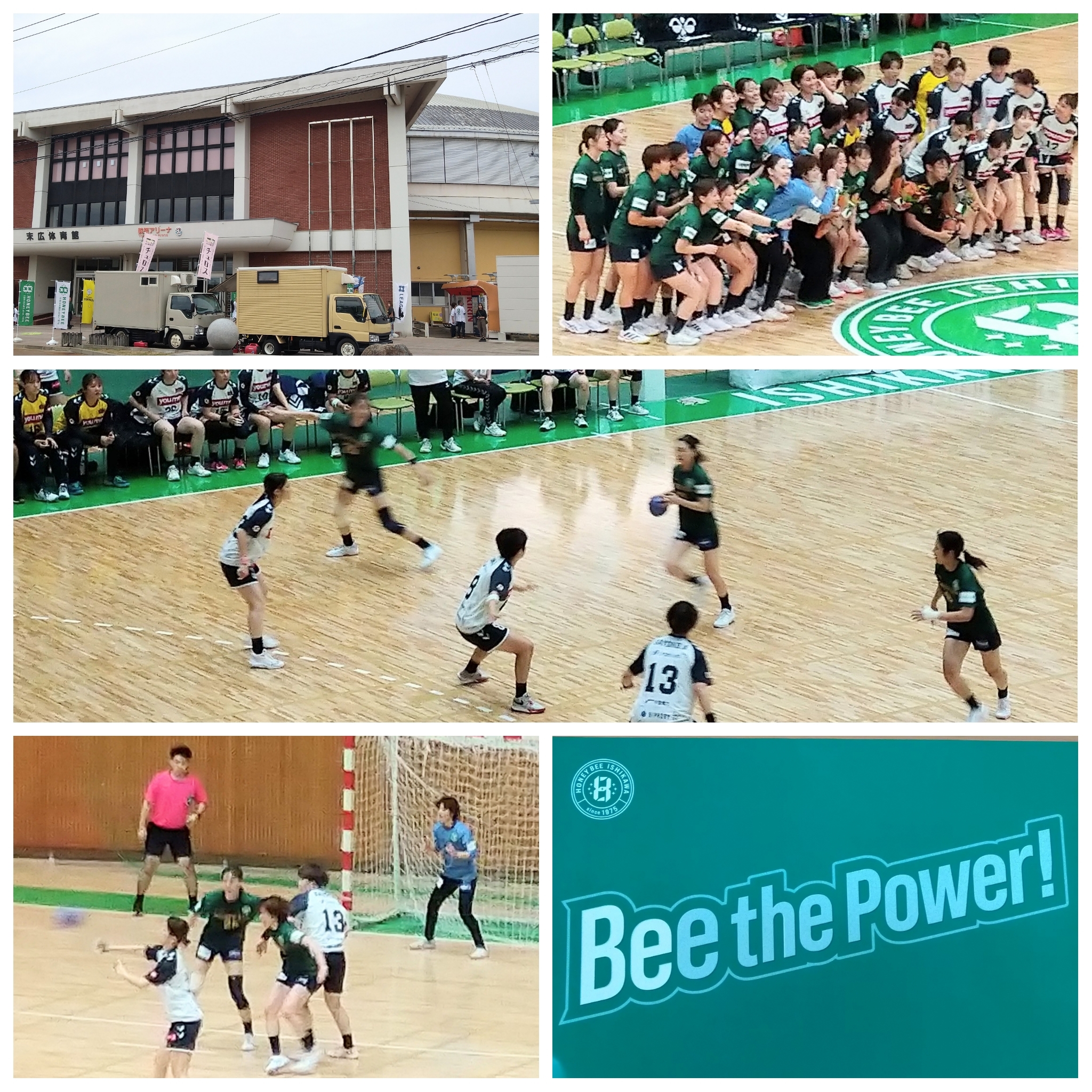 PhotoGrid_Plus_1758609601014