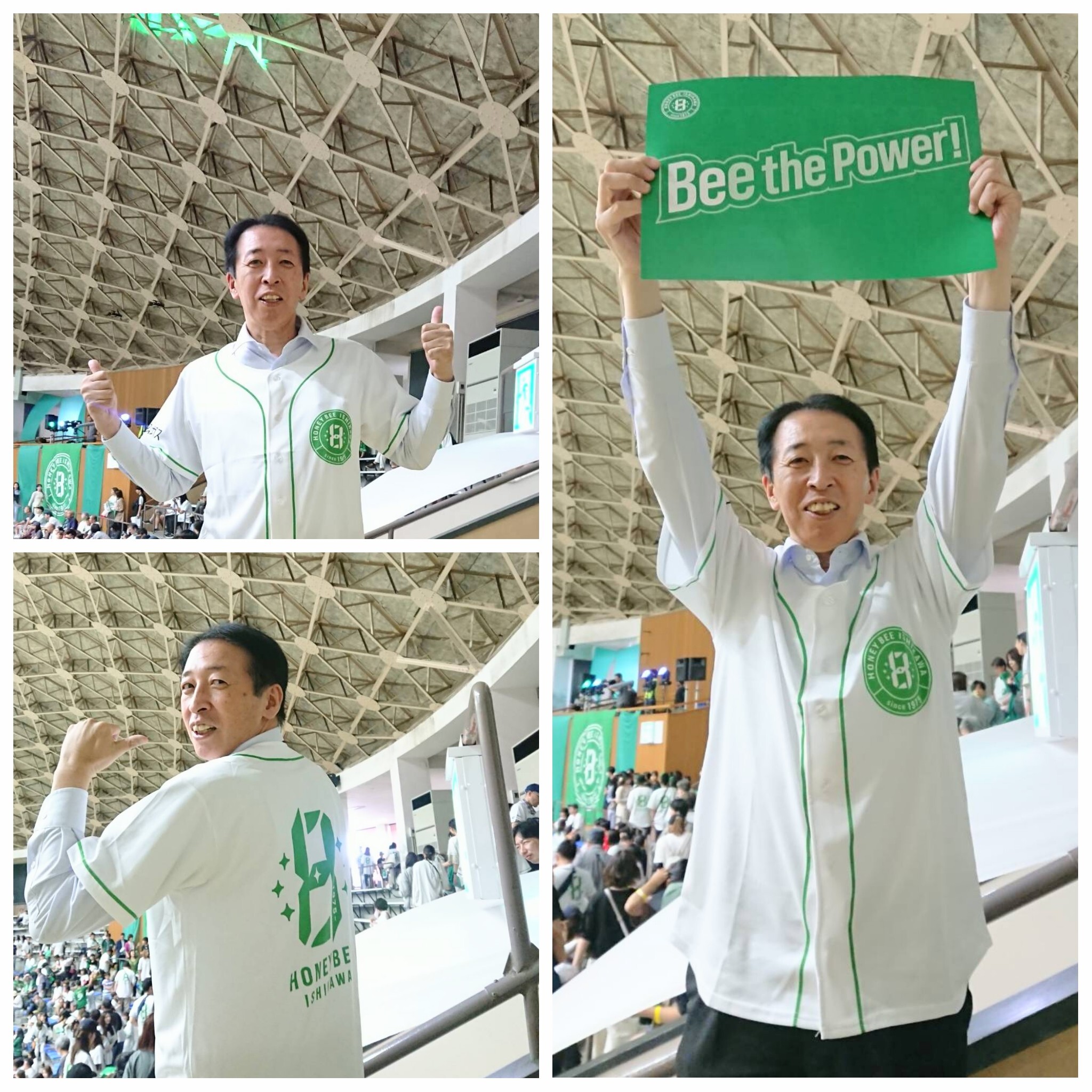 PhotoGrid_Plus_1758608885664~2