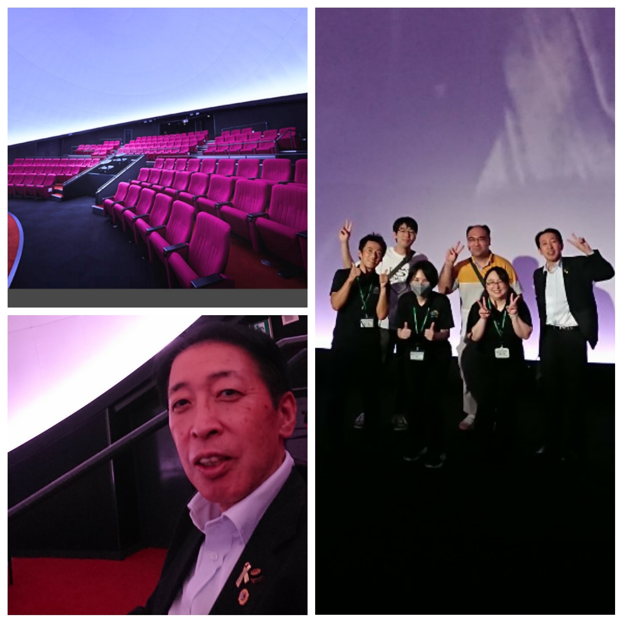 PhotoGrid_Plus_1758888651664