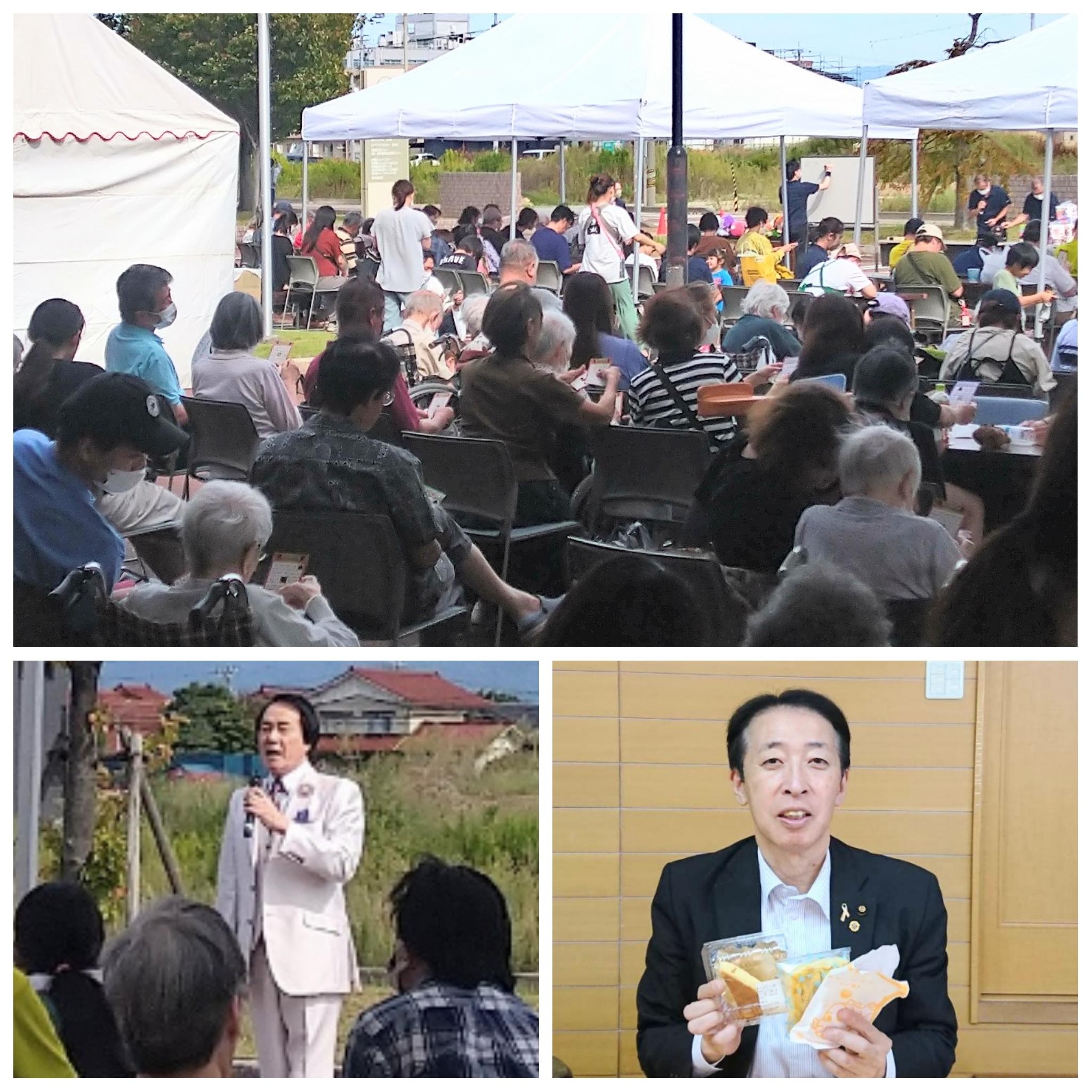 PhotoGrid_Plus_1759039649064