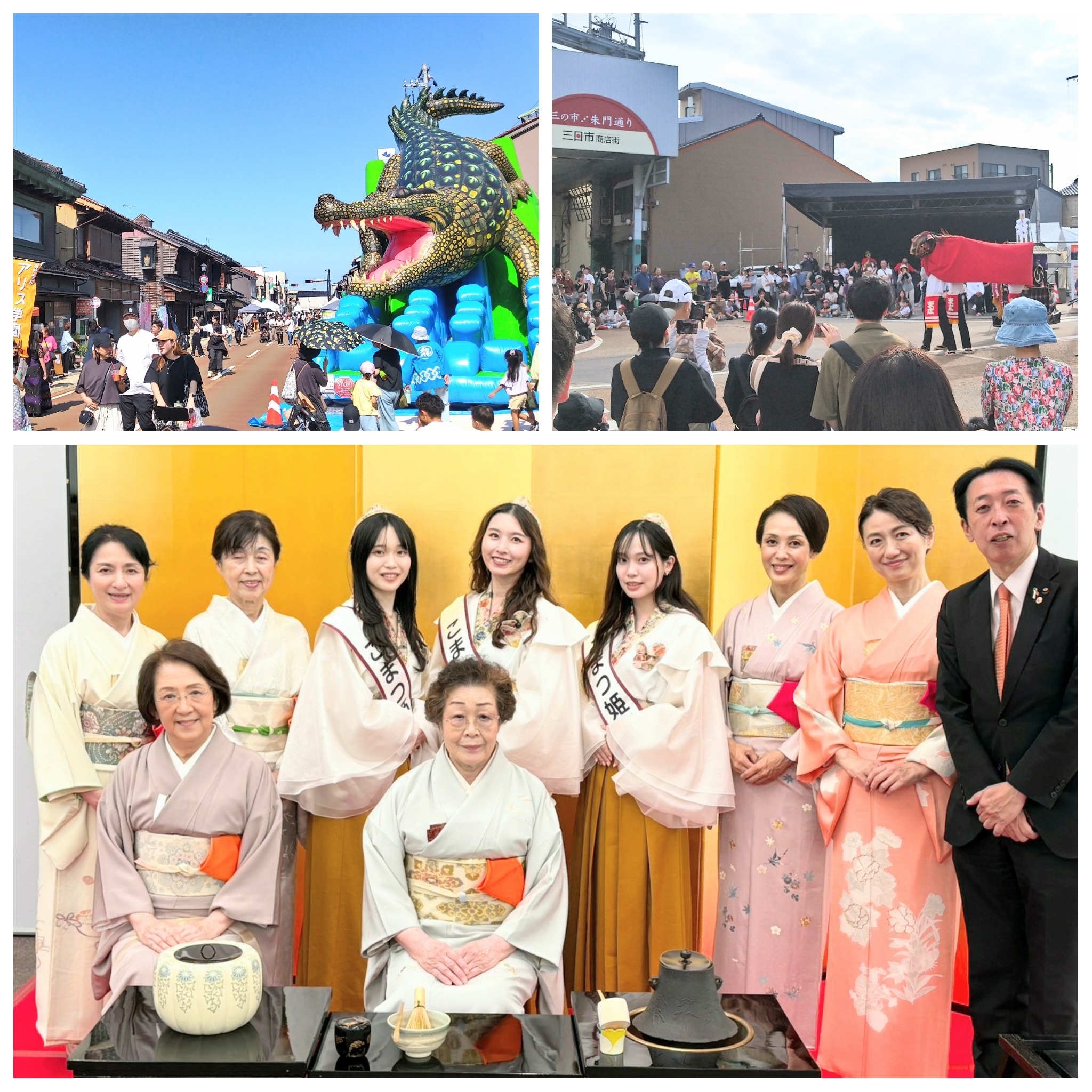 PhotoGrid_Plus_1760277100839