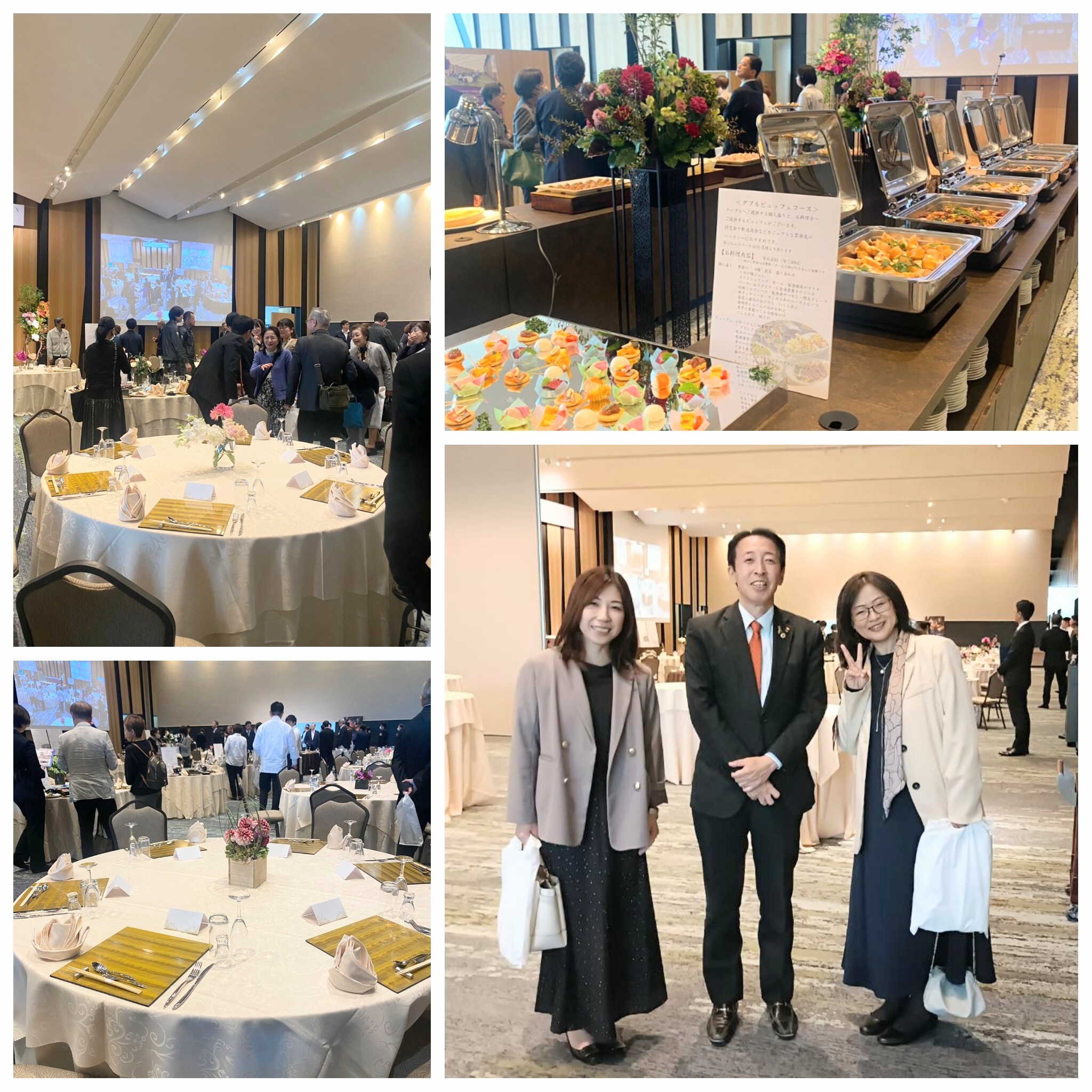 PhotoGrid_Plus_1761051349313~2