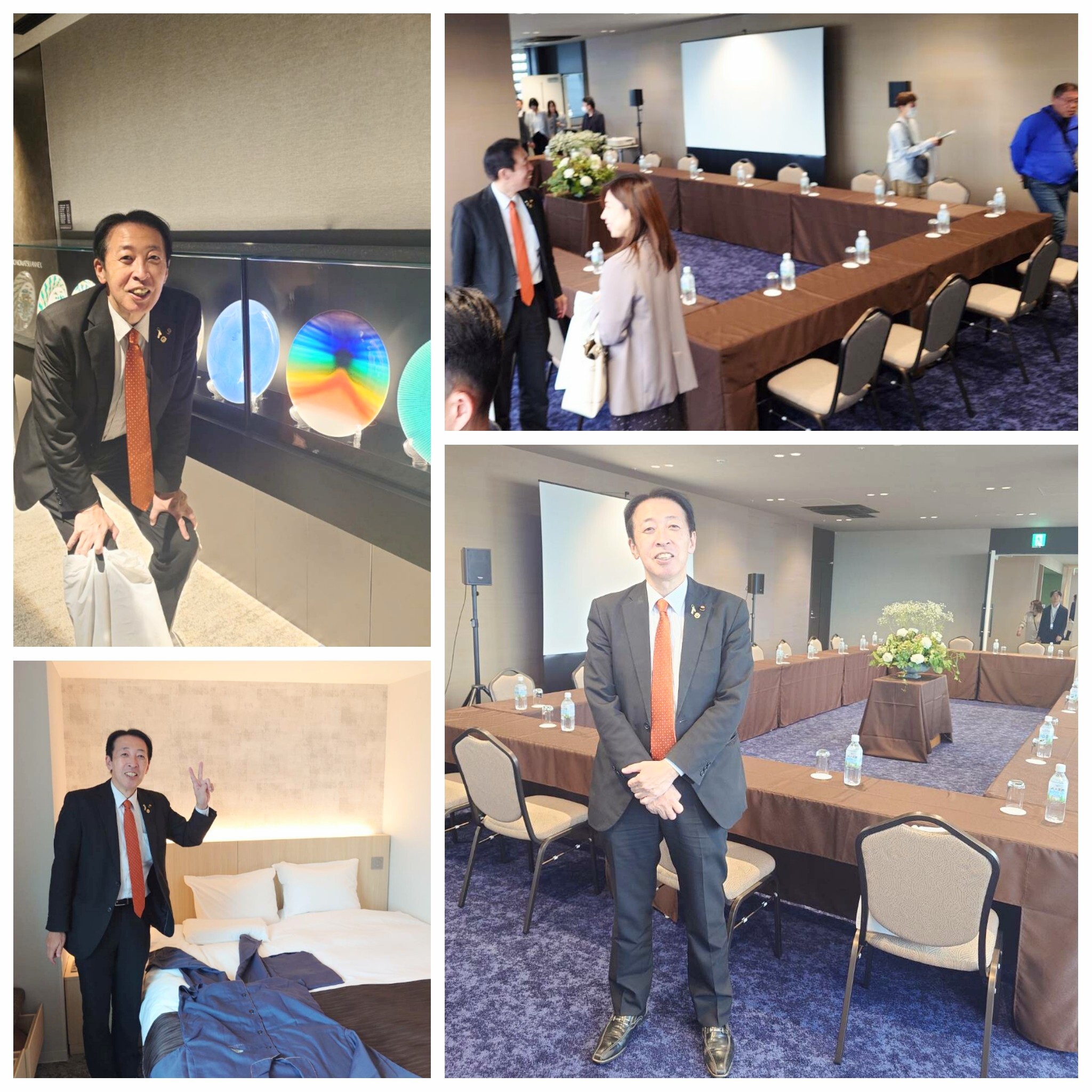 PhotoGrid_Plus_1761051818817~2