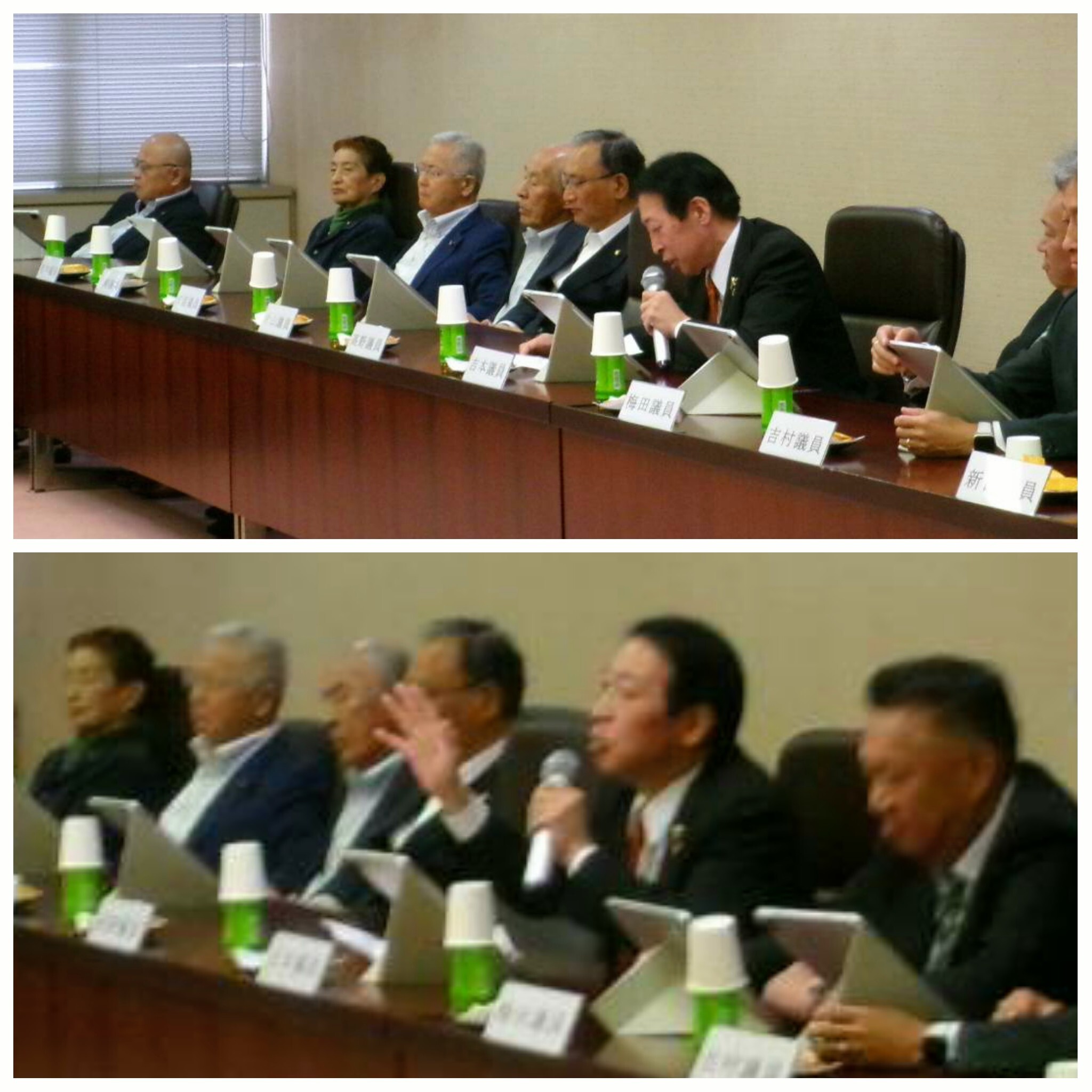 PhotoGrid_Plus_1761690696002~2