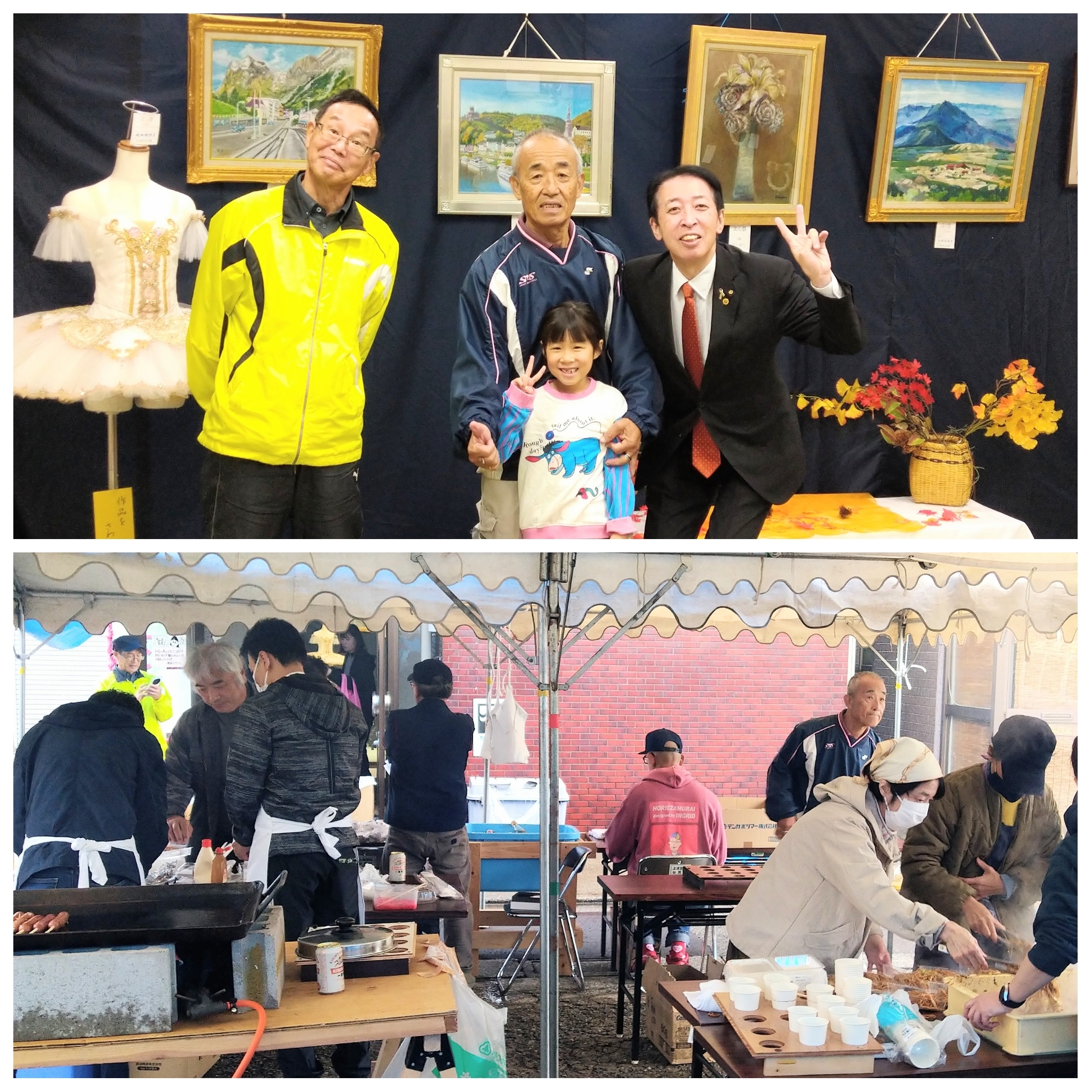 PhotoGrid_Plus_1762057020419