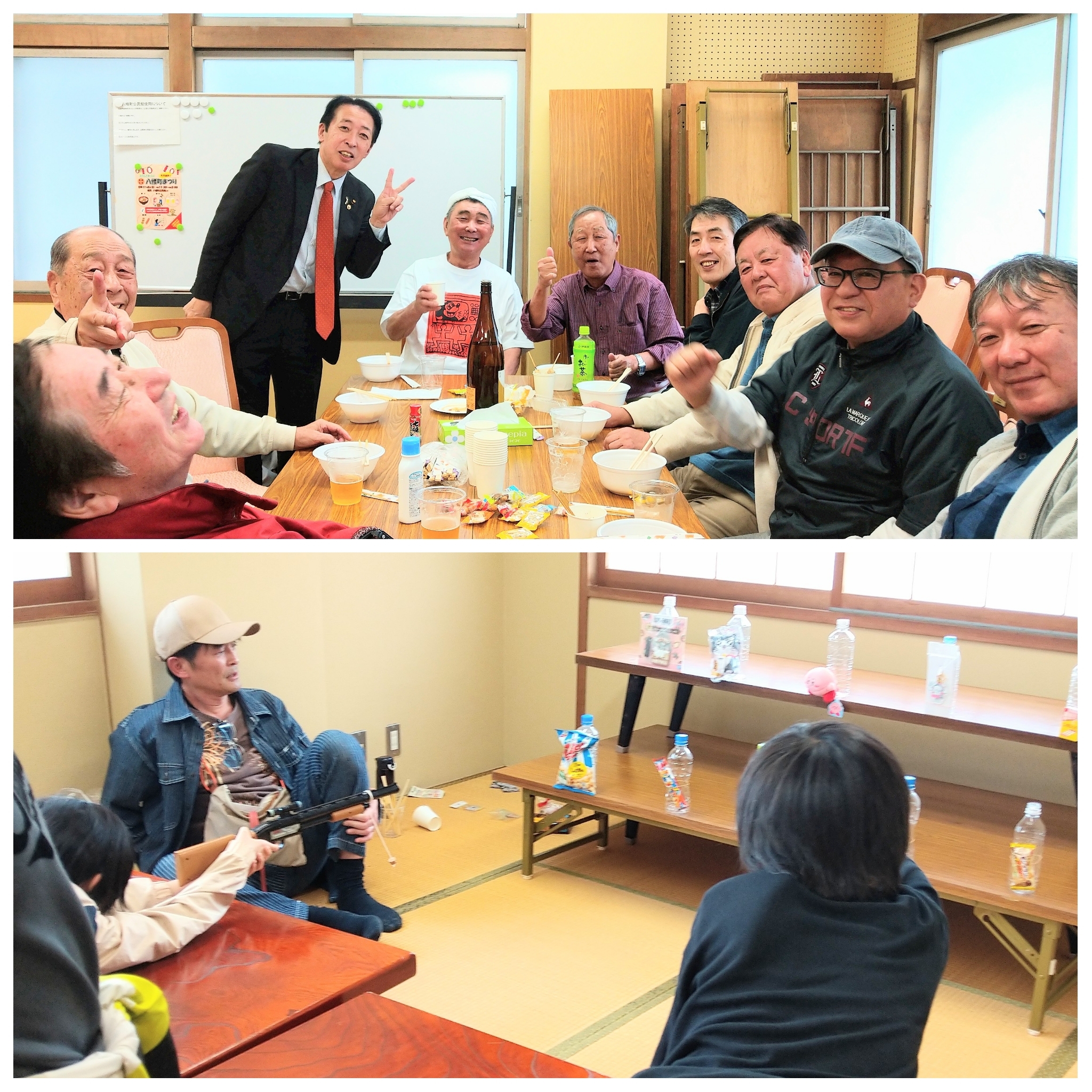 PhotoGrid_Plus_1762096201428