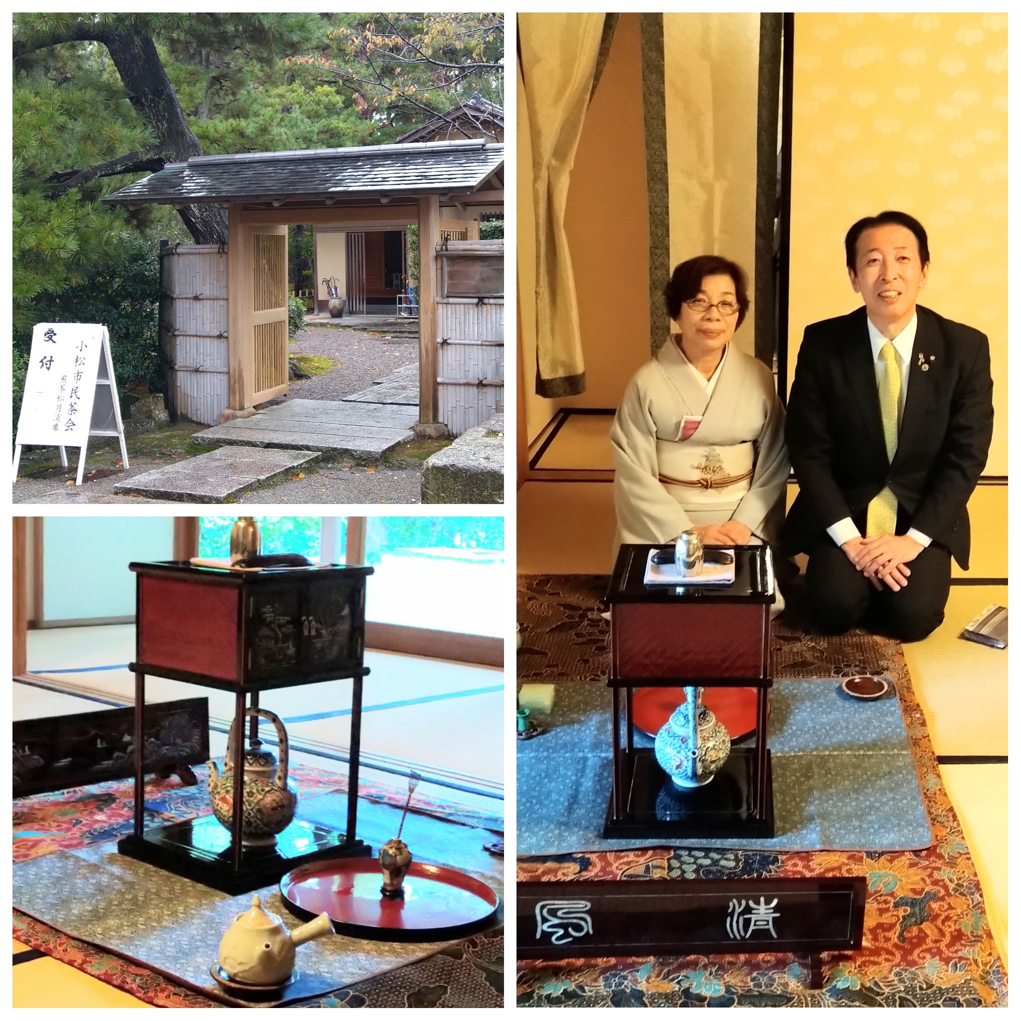 PhotoGrid_Plus_1762151909655