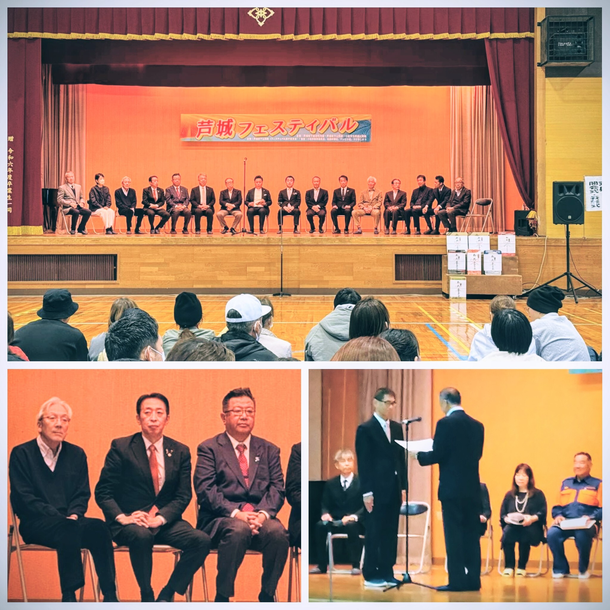 PhotoGrid_Plus_1762671741188~2