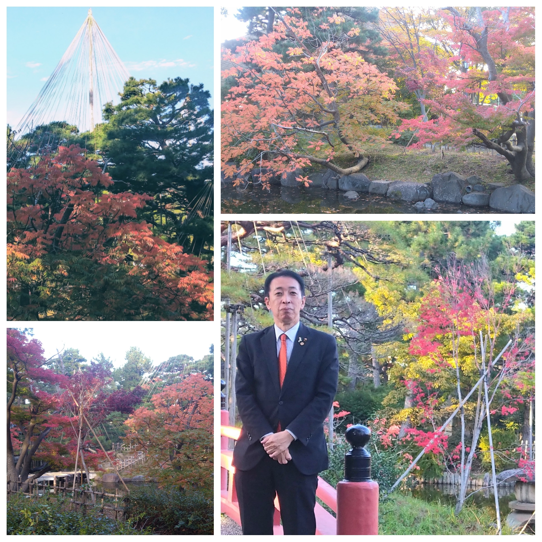 PhotoGrid_Plus_1762935926980