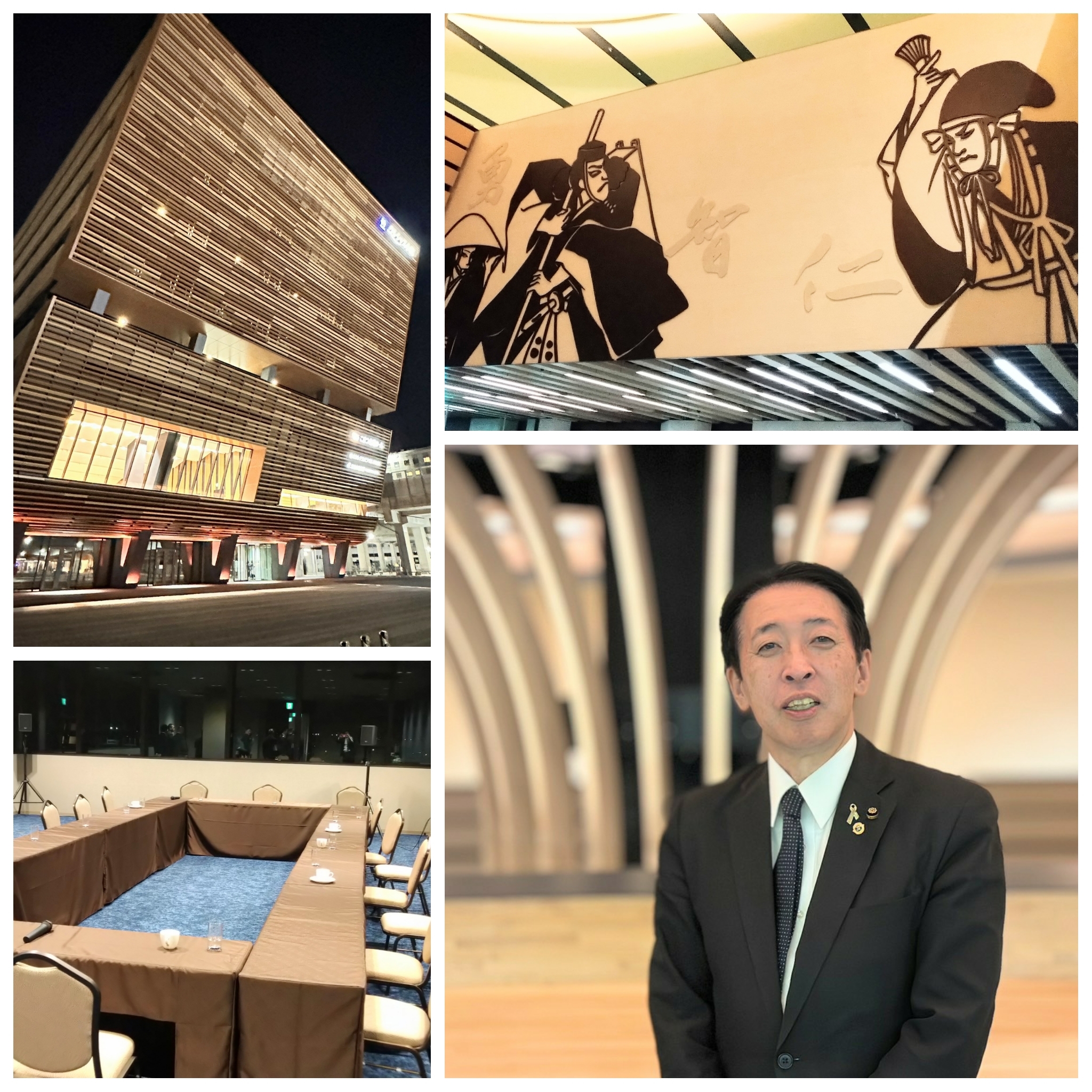 PhotoGrid_Plus_1761829904232