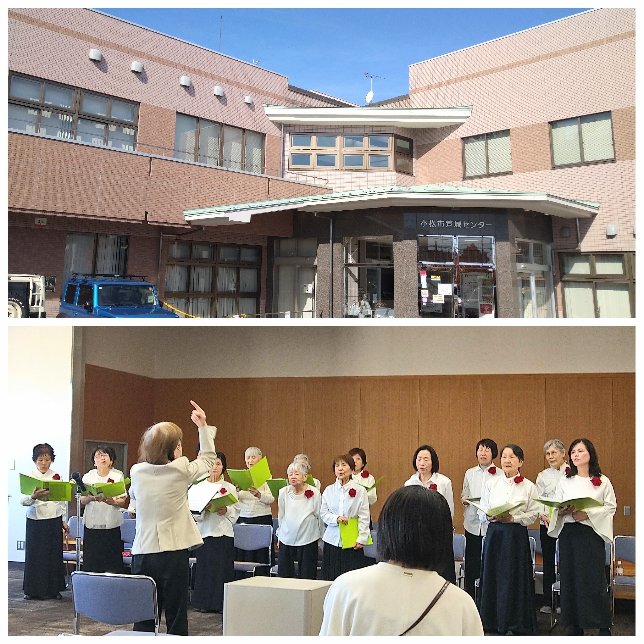 PhotoGrid_Plus_1763206569572~2