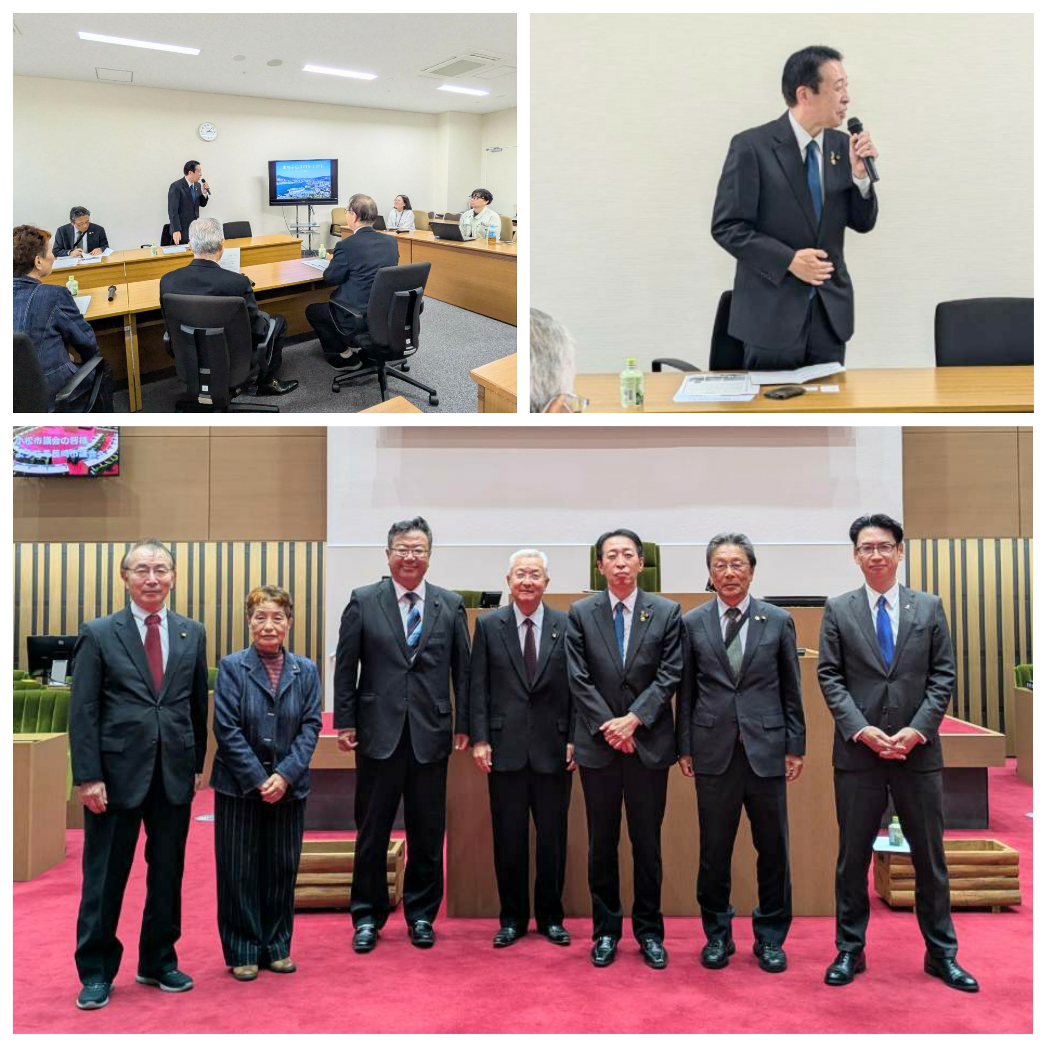 PhotoGrid_Plus_1763379259492