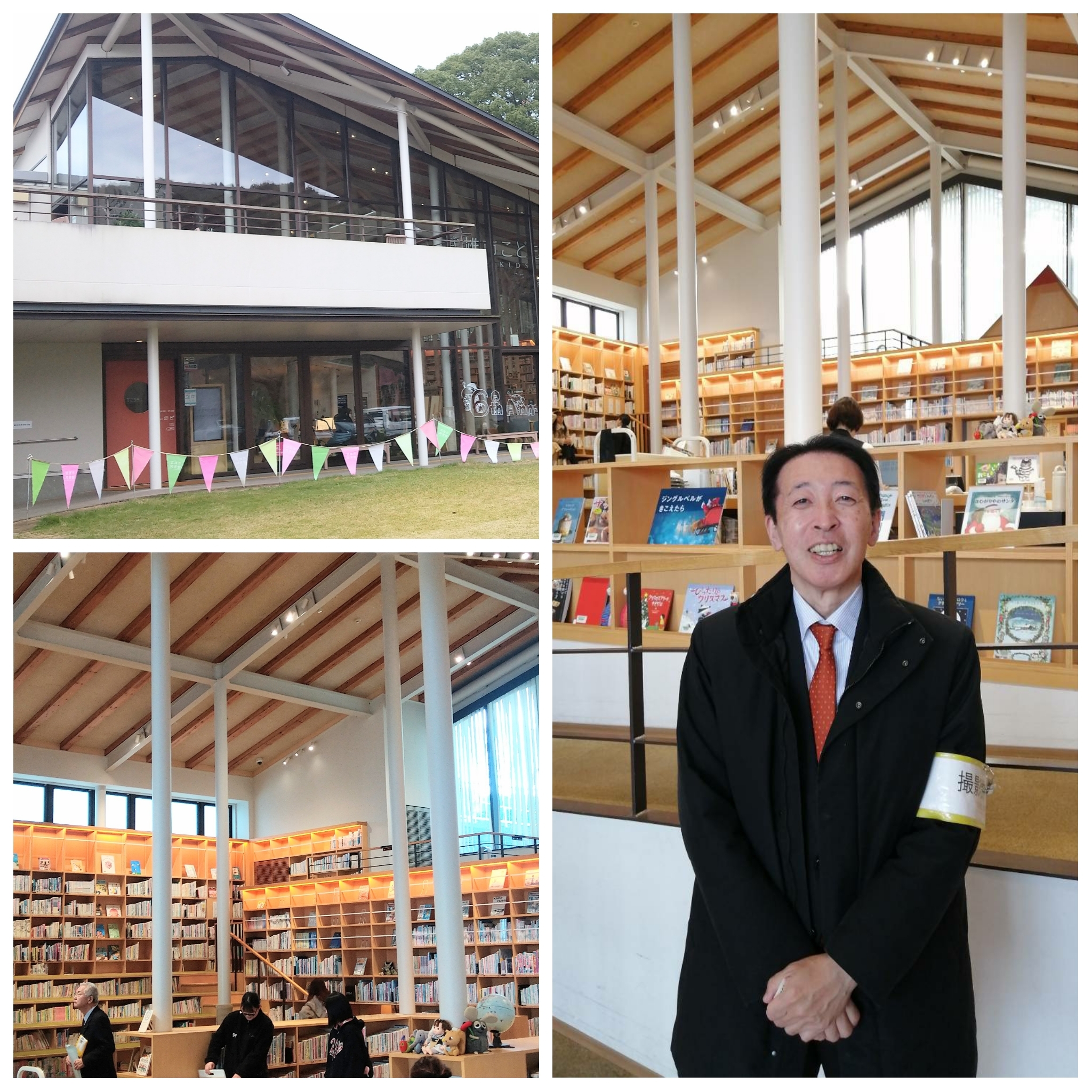 PhotoGrid_Plus_1763471932505