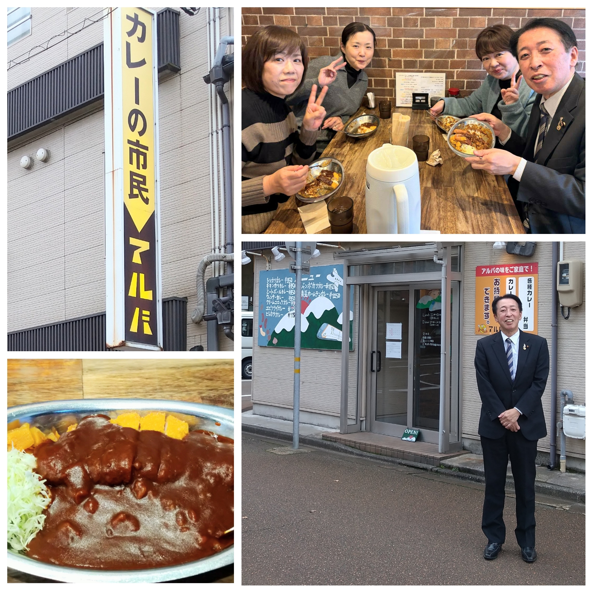 PhotoGrid_Plus_1763871979464