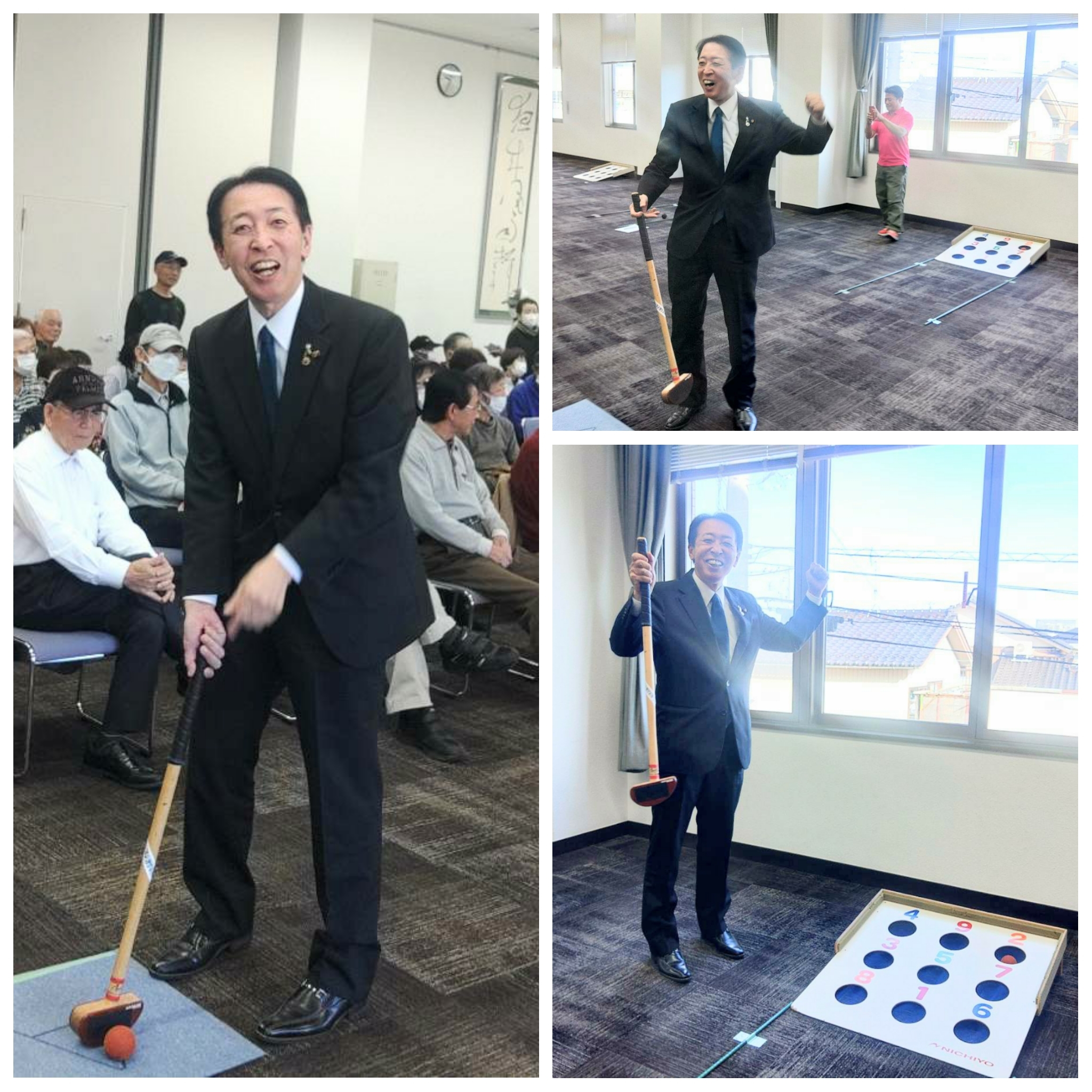 PhotoGrid_Plus_1764470810841