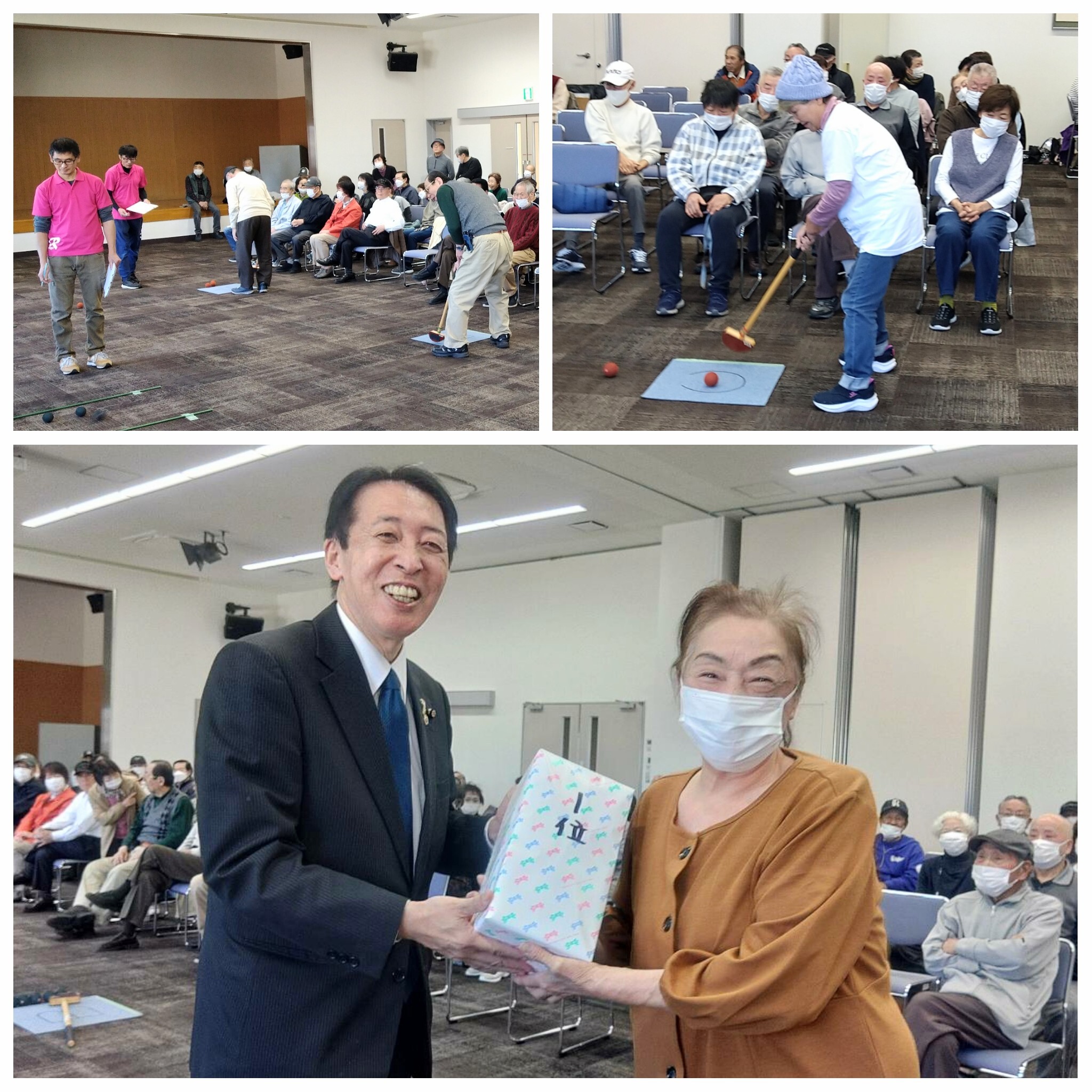 PhotoGrid_Plus_1764470937296~2