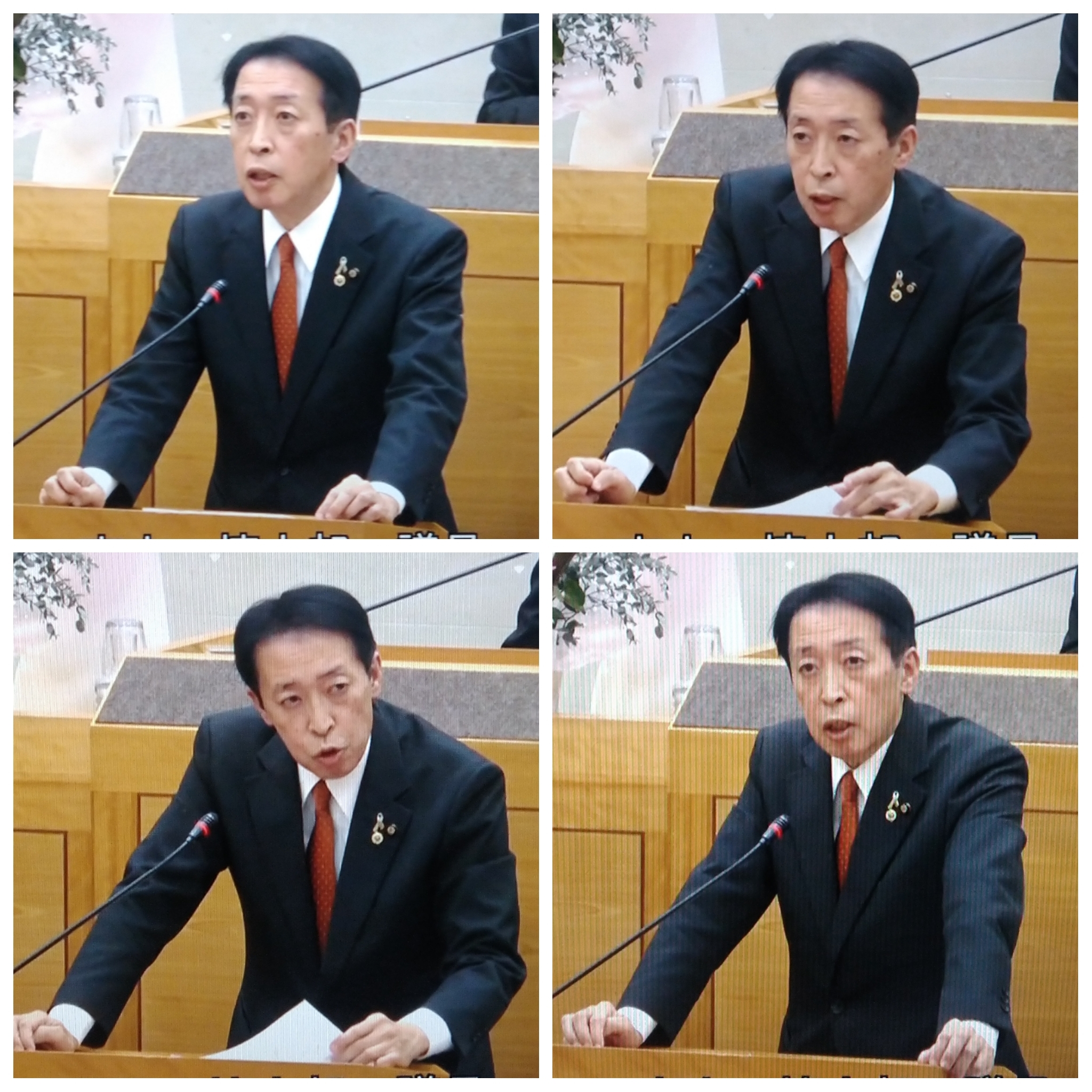 PhotoGrid_Plus_1765271891281