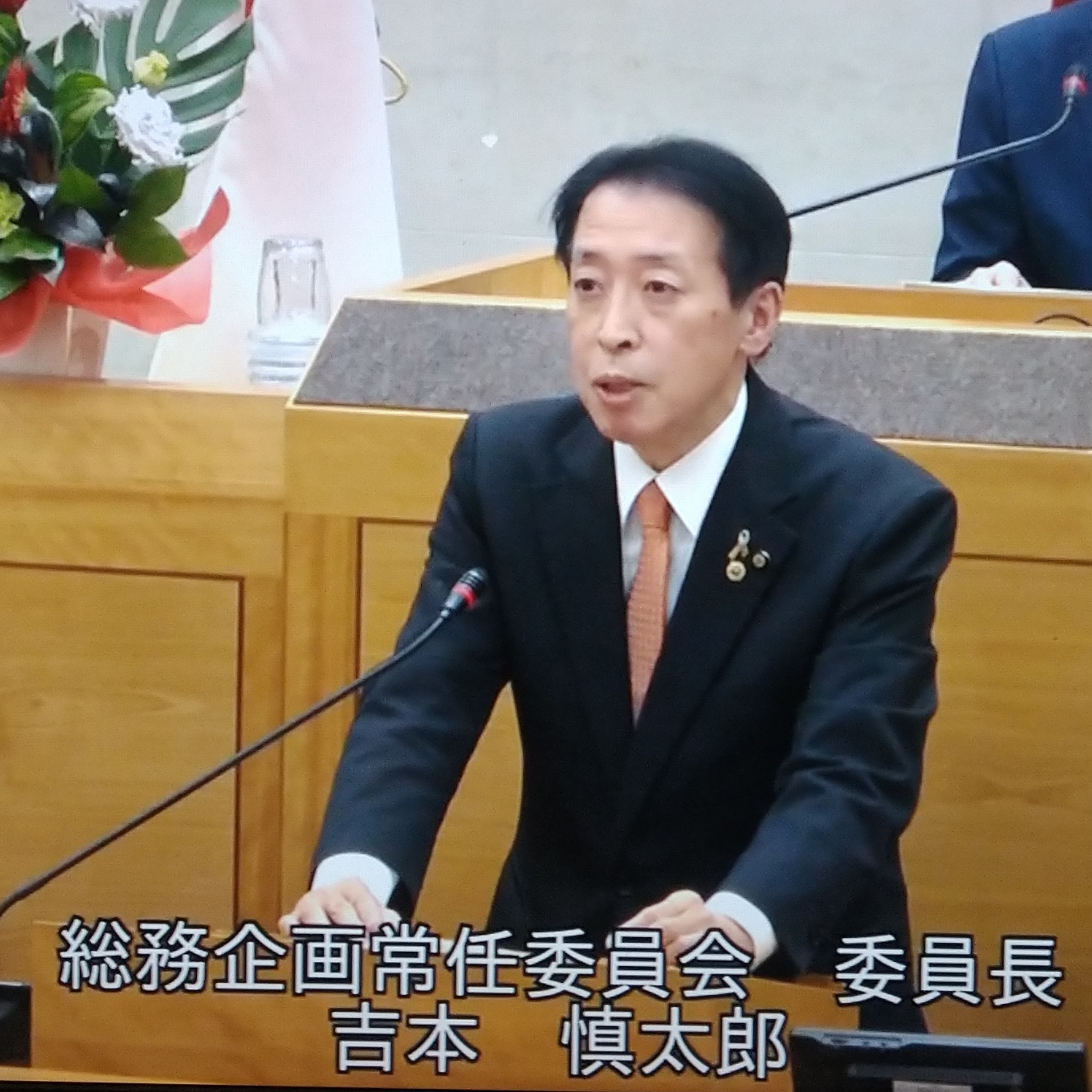 PhotoGrid_Plus_1766392007175