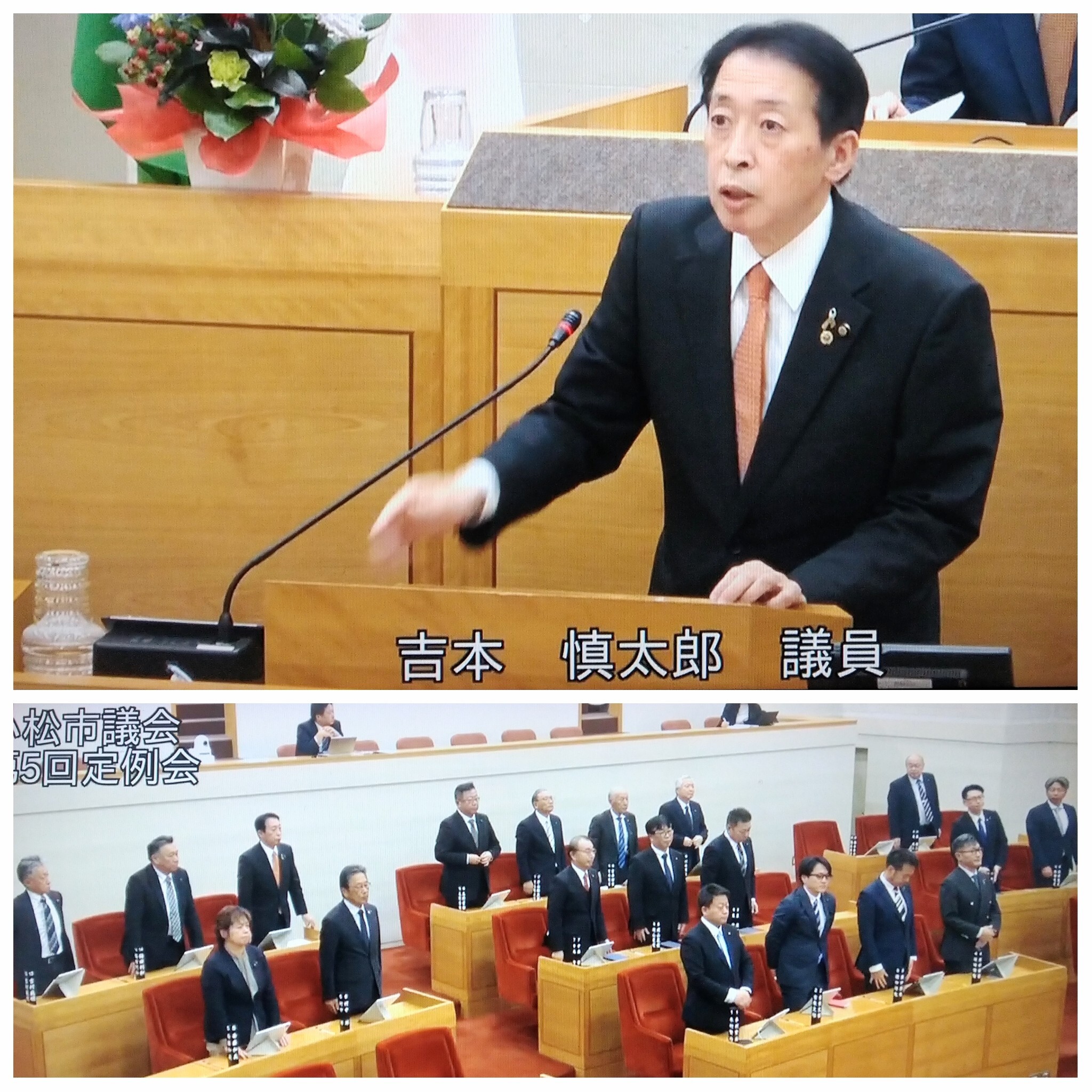 PhotoGrid_Plus_1766476781690~2