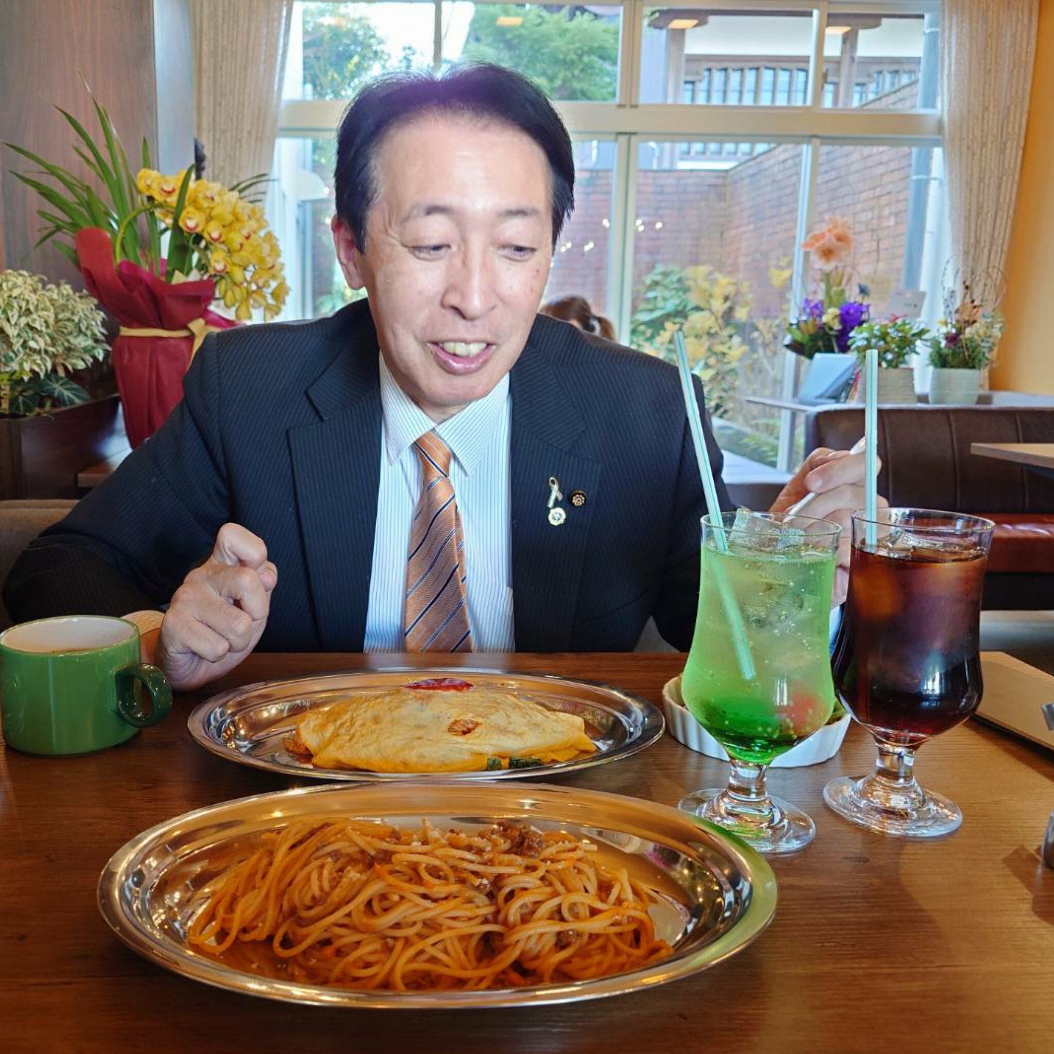 PhotoGrid_Plus_1766473231897~2