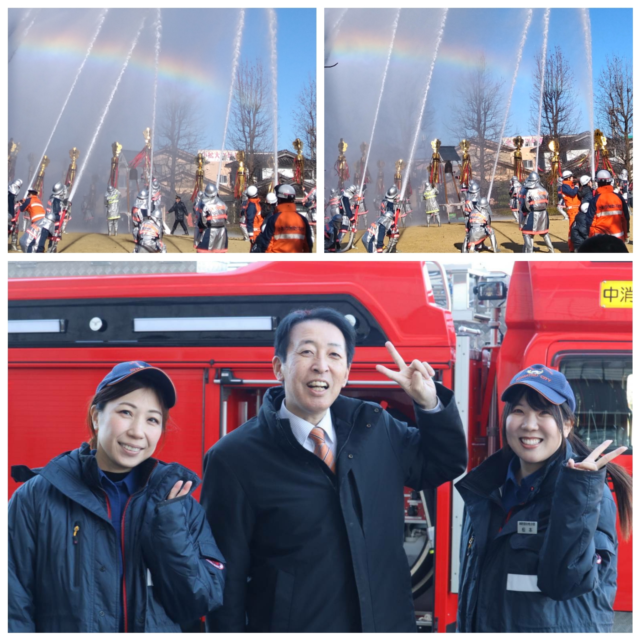 PhotoGrid_Plus_1768023457992