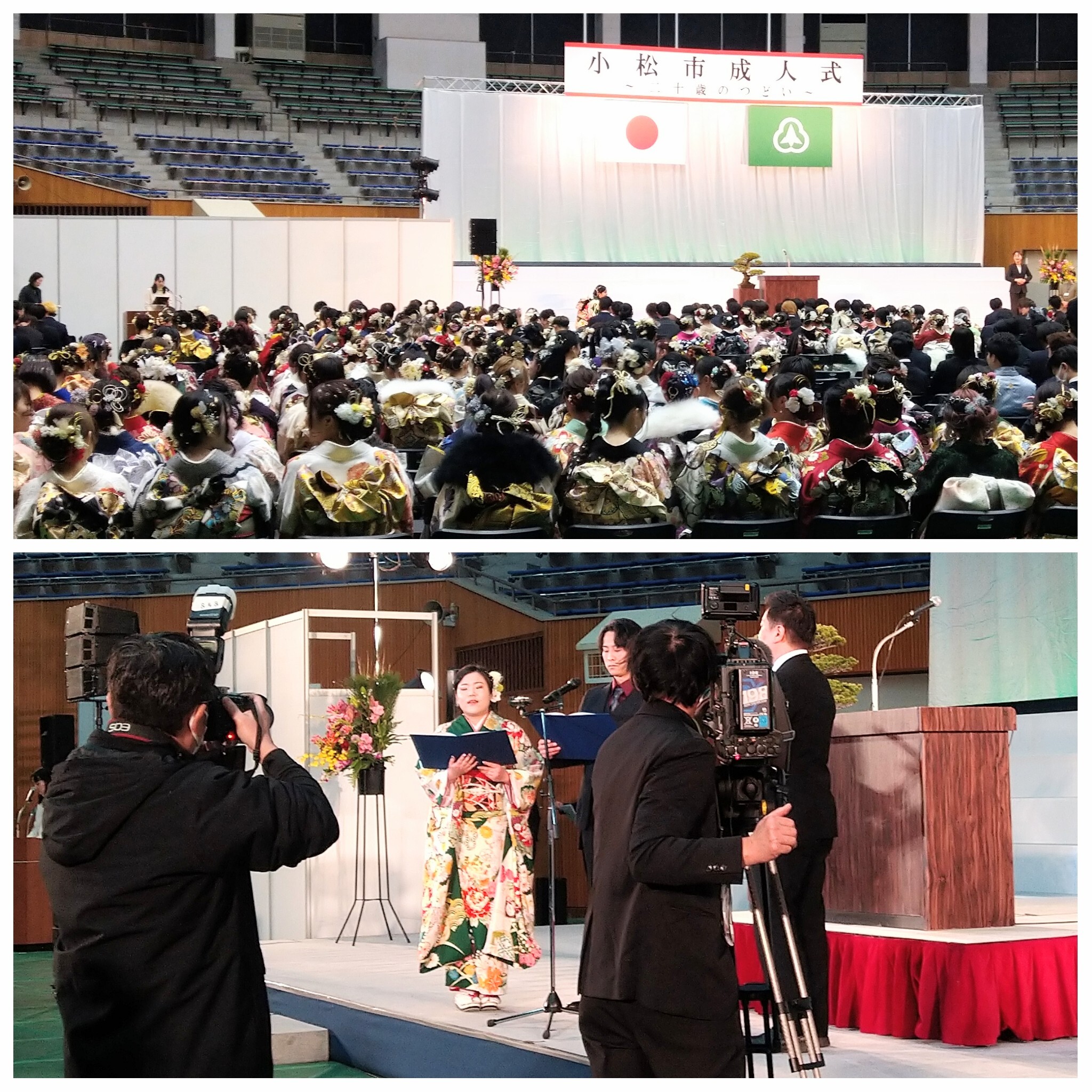 PhotoGrid_Plus_1768100193229~2