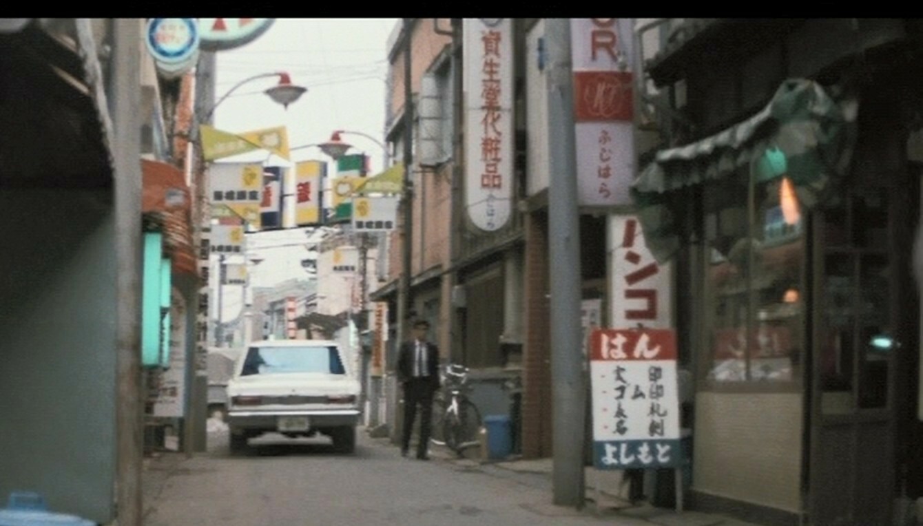 スクリーンショット (1094)~4