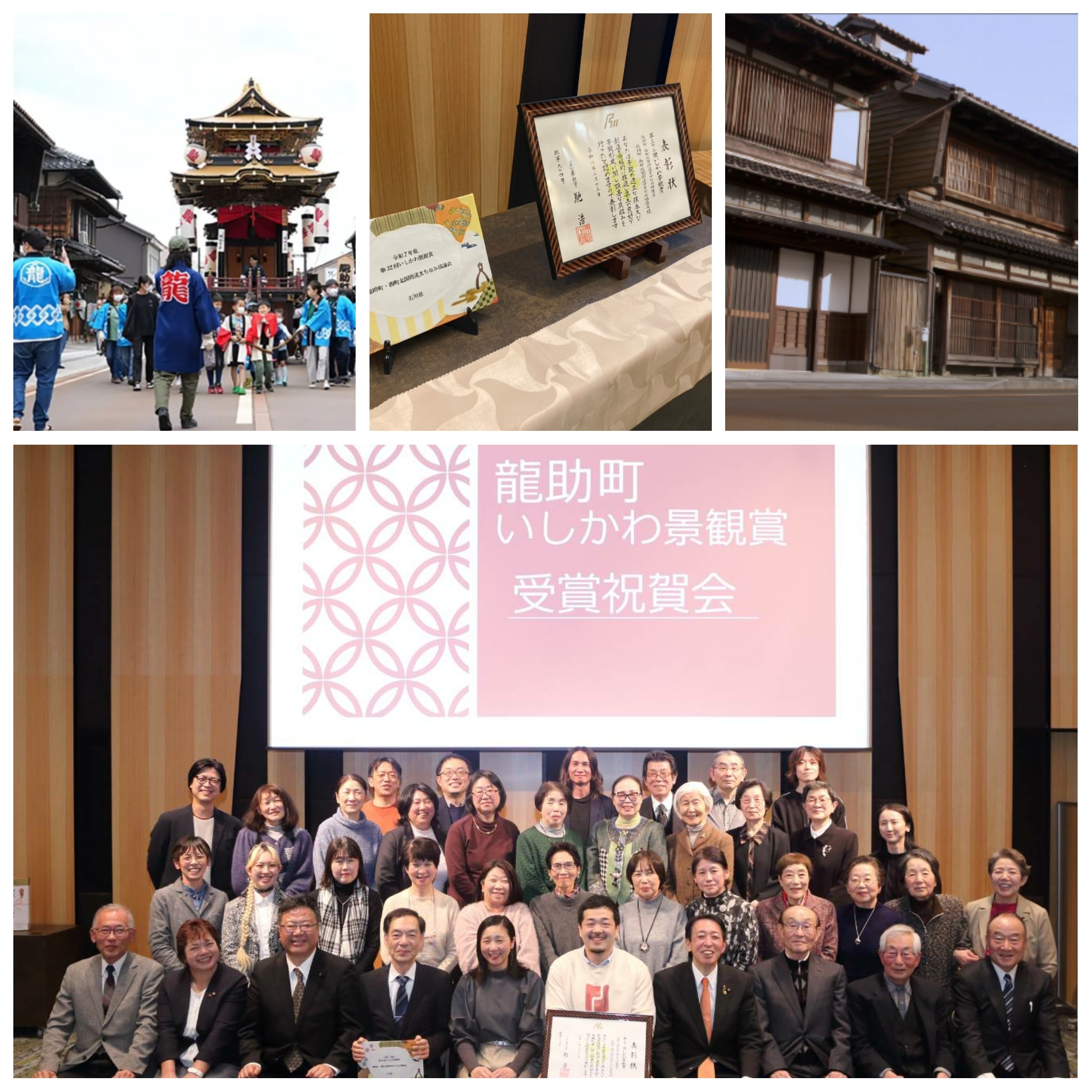 PhotoGrid_Plus_1771161256454