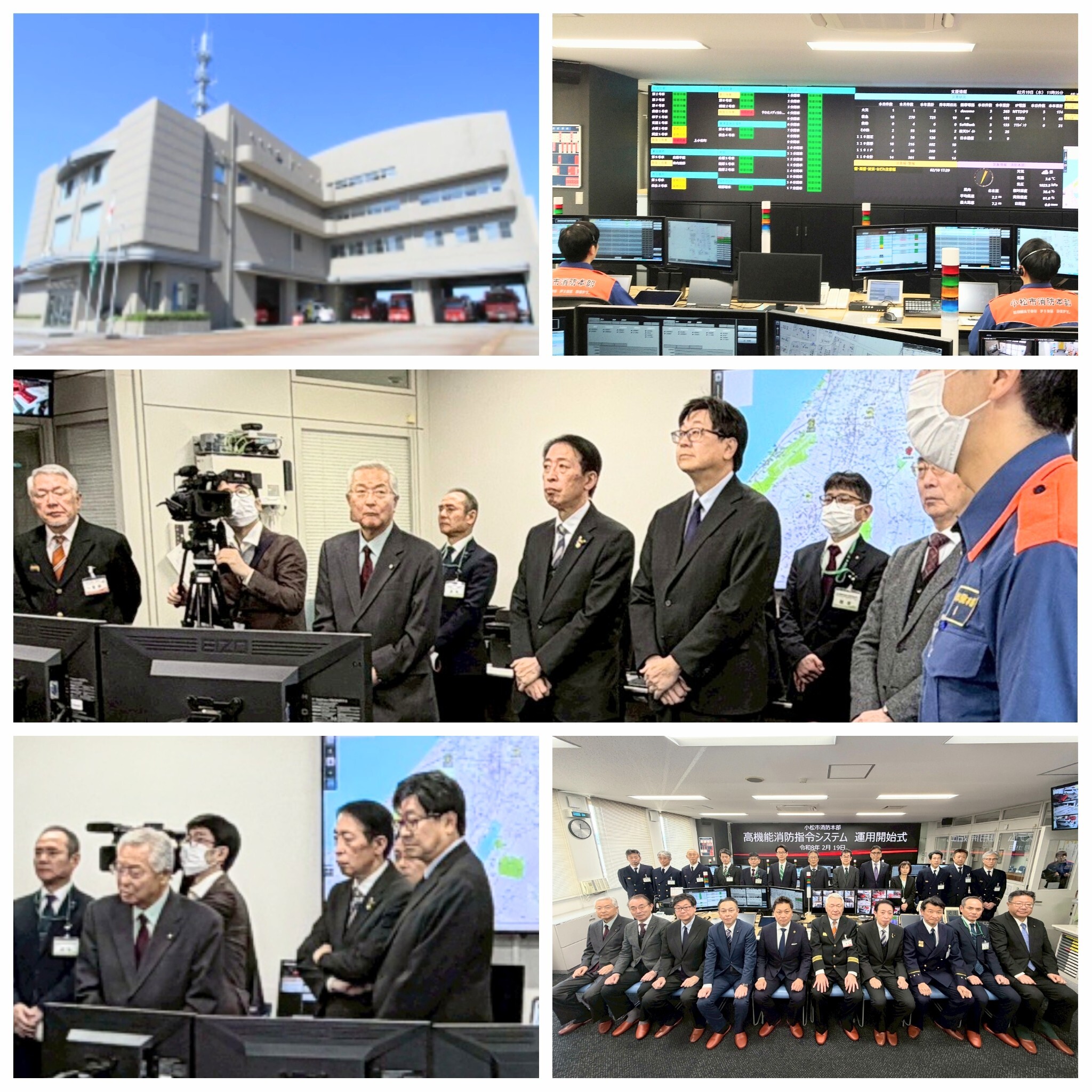 PhotoGrid_Plus_1771503600152~2