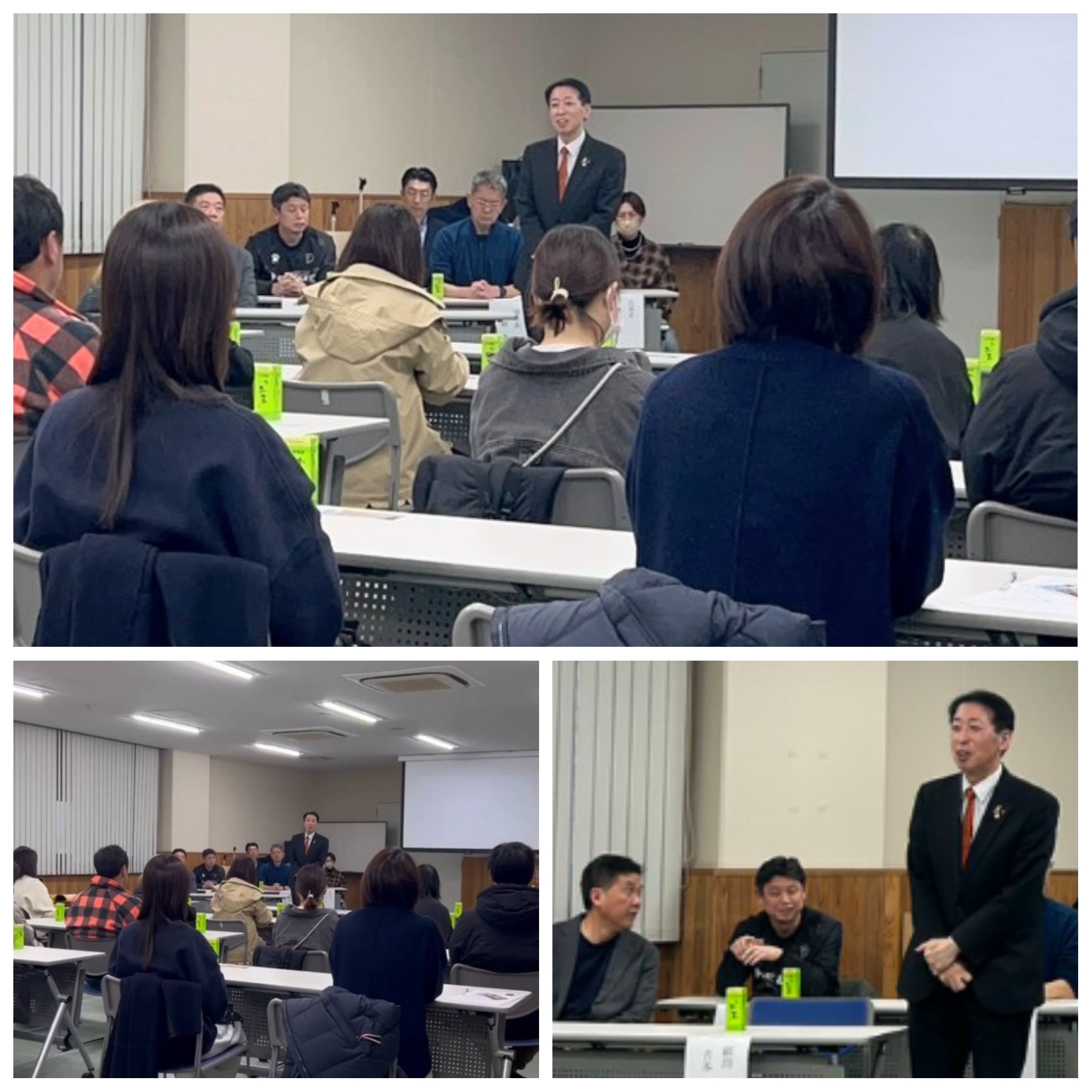 PhotoGrid_Plus_1771778122021