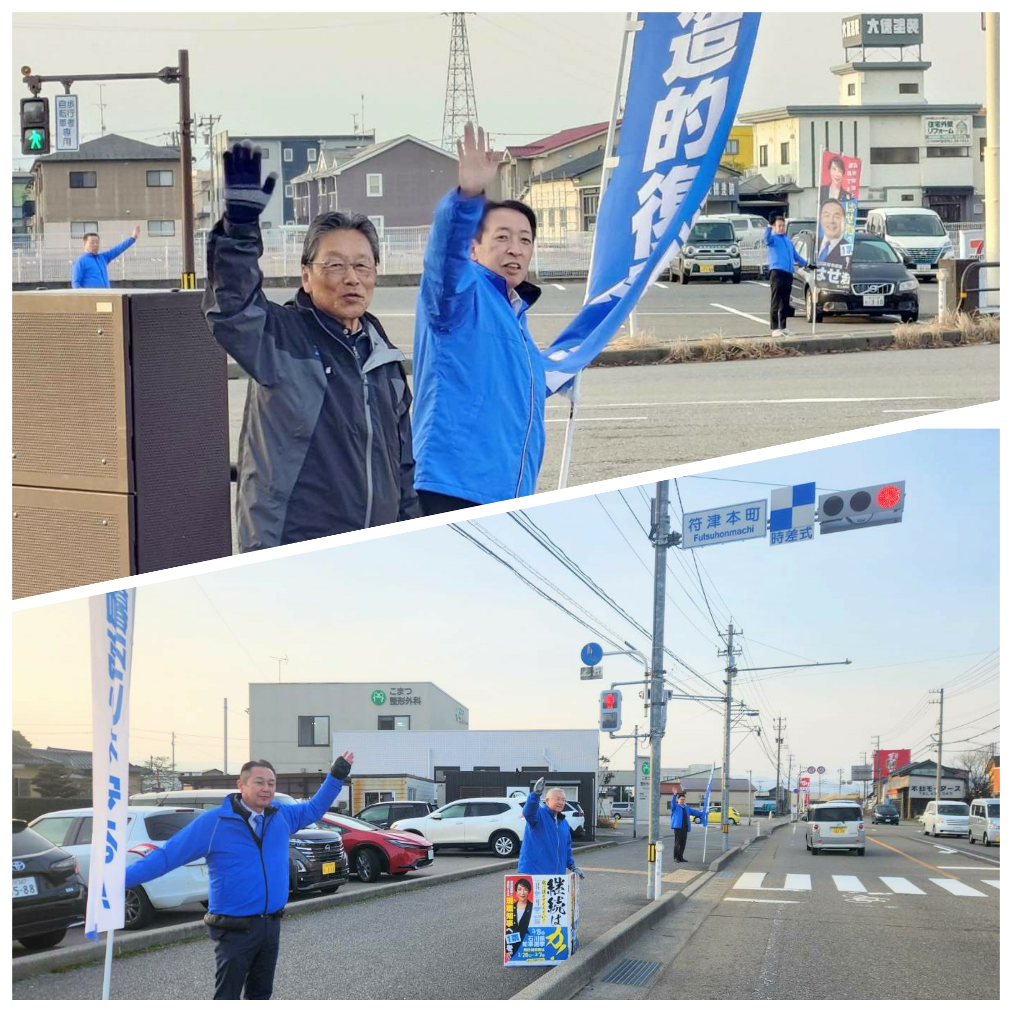 PhotoGrid_Plus_1772407266924