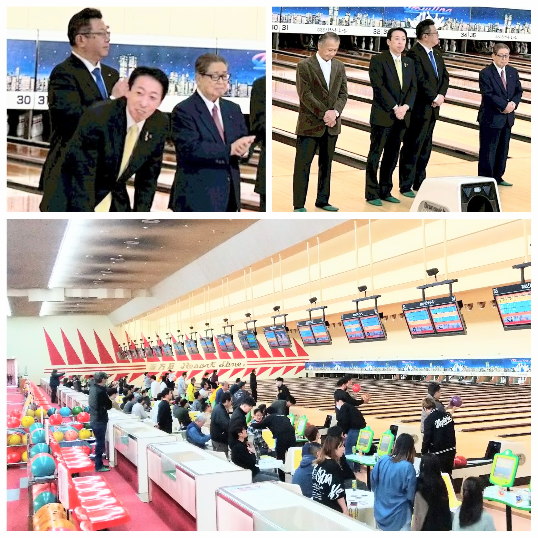 PhotoGrid_Plus_1772352363435~2