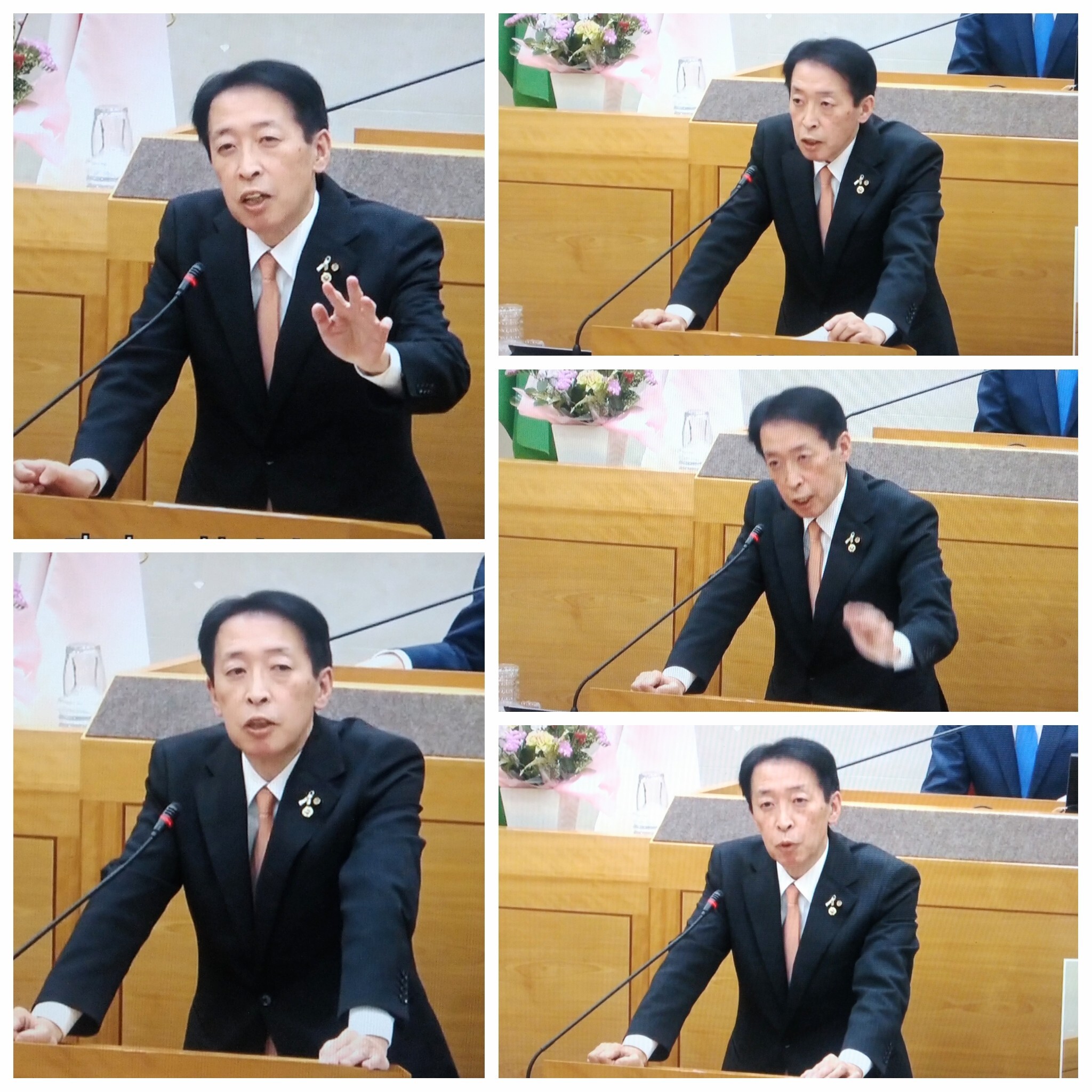 PhotoGrid_Plus_1772705672392~2