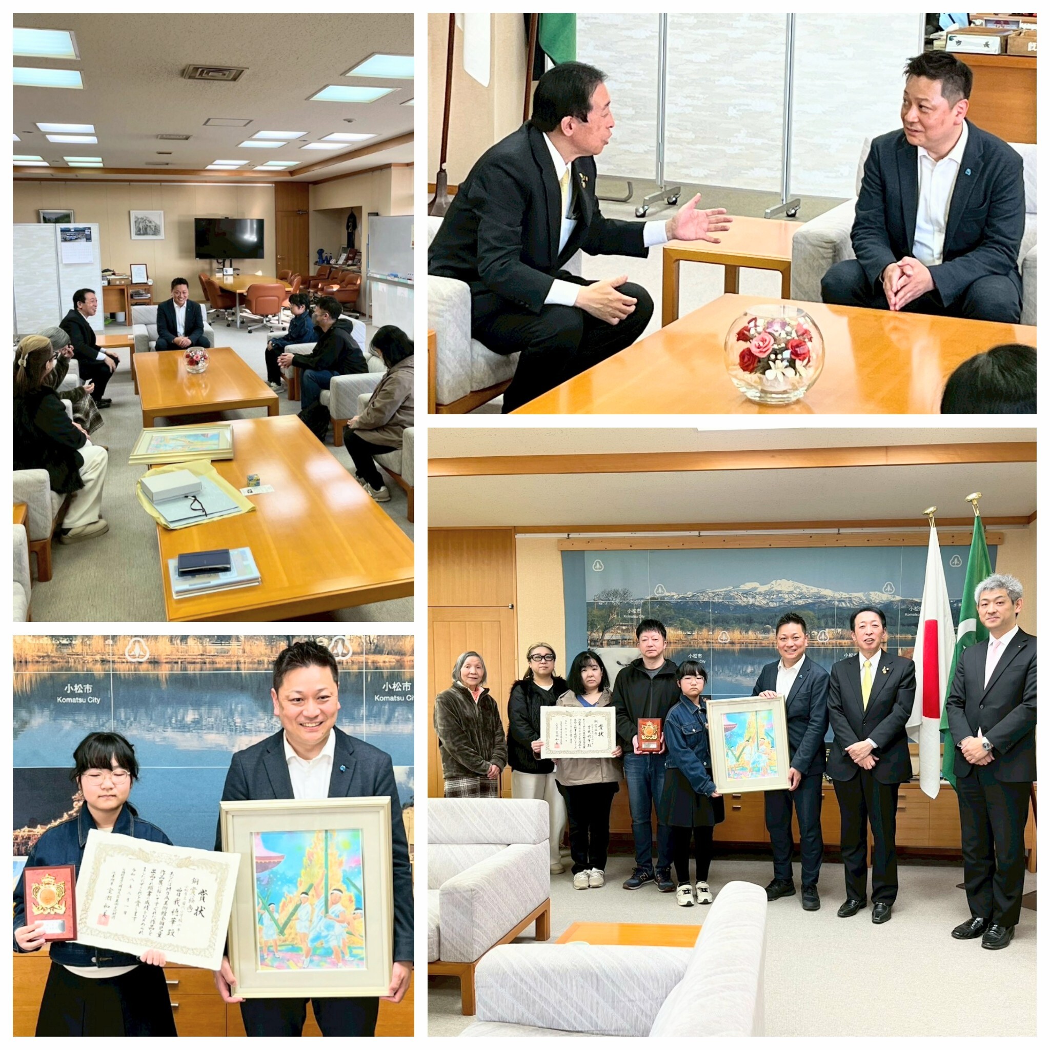 PhotoGrid_Plus_1773222289456~2