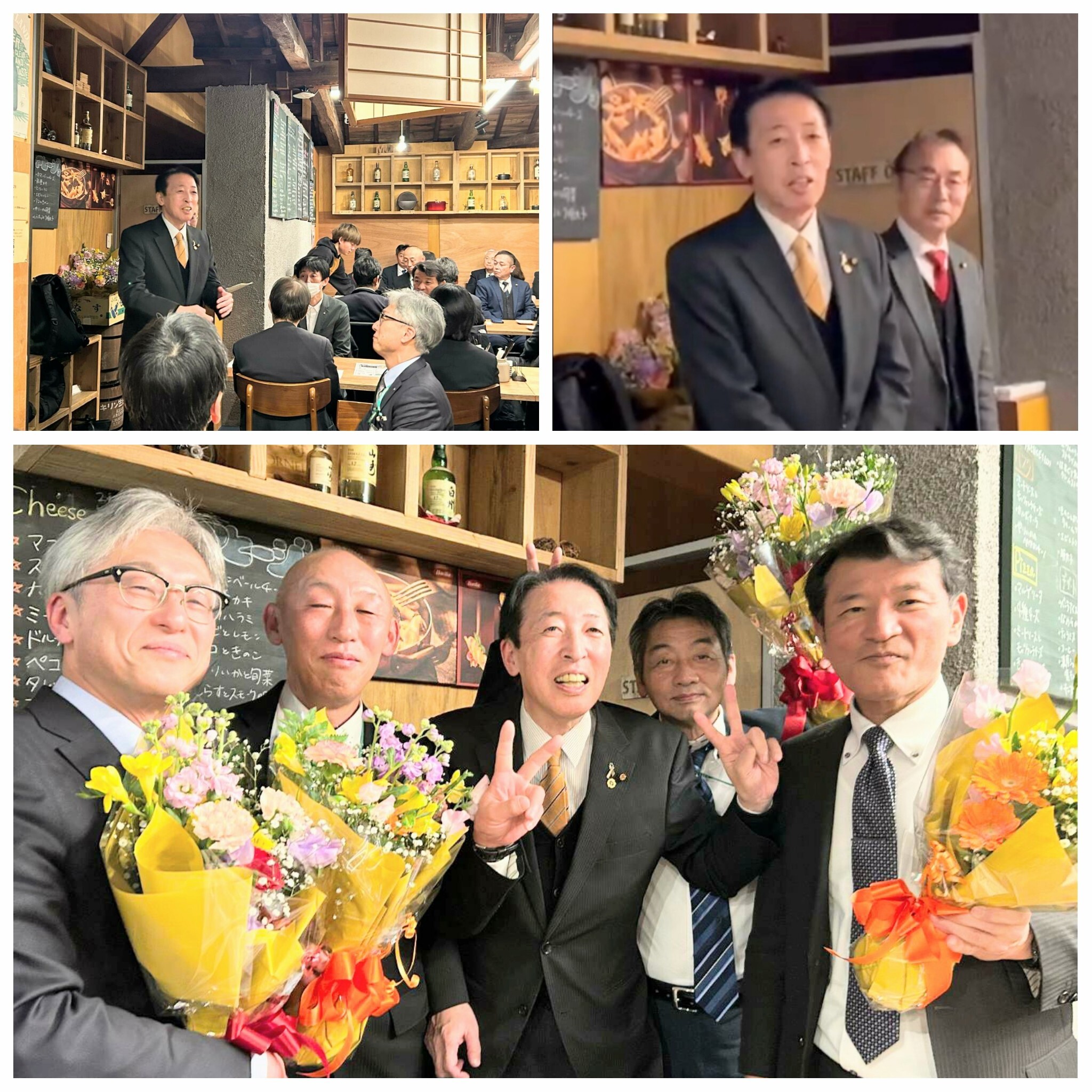 PhotoGrid_Plus_1771374909809~2