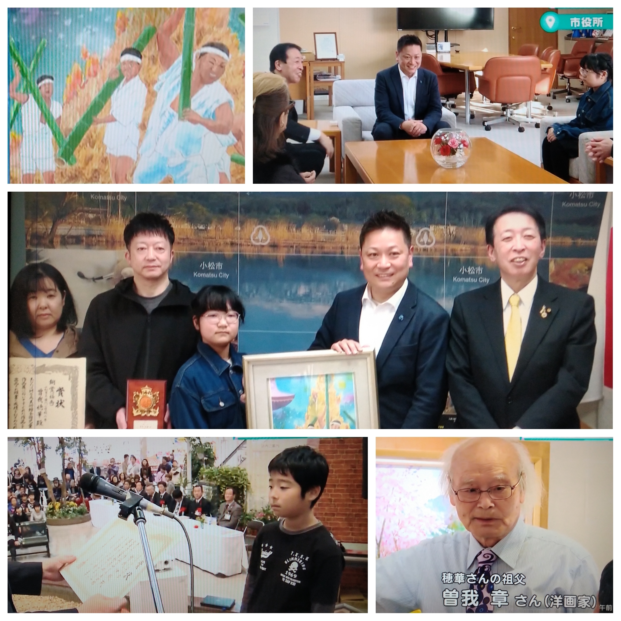 PhotoGrid_Plus_1773967110437