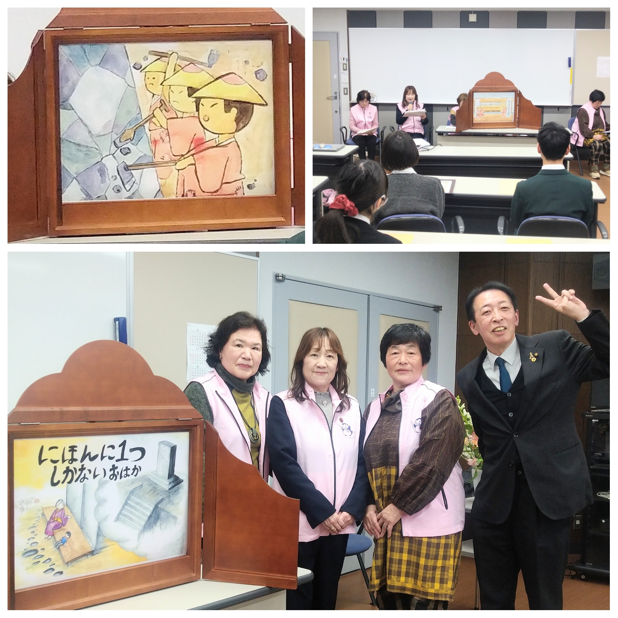 PhotoGrid_Plus_1773129866542