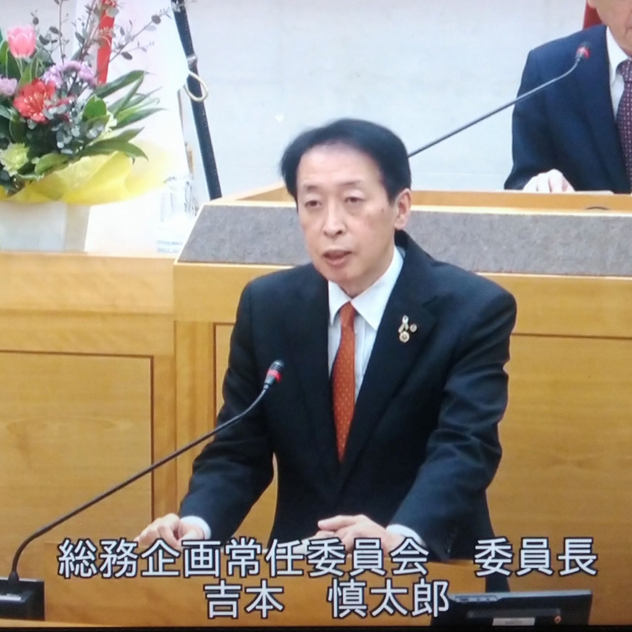 PhotoGrid_Plus_1774340615818~2