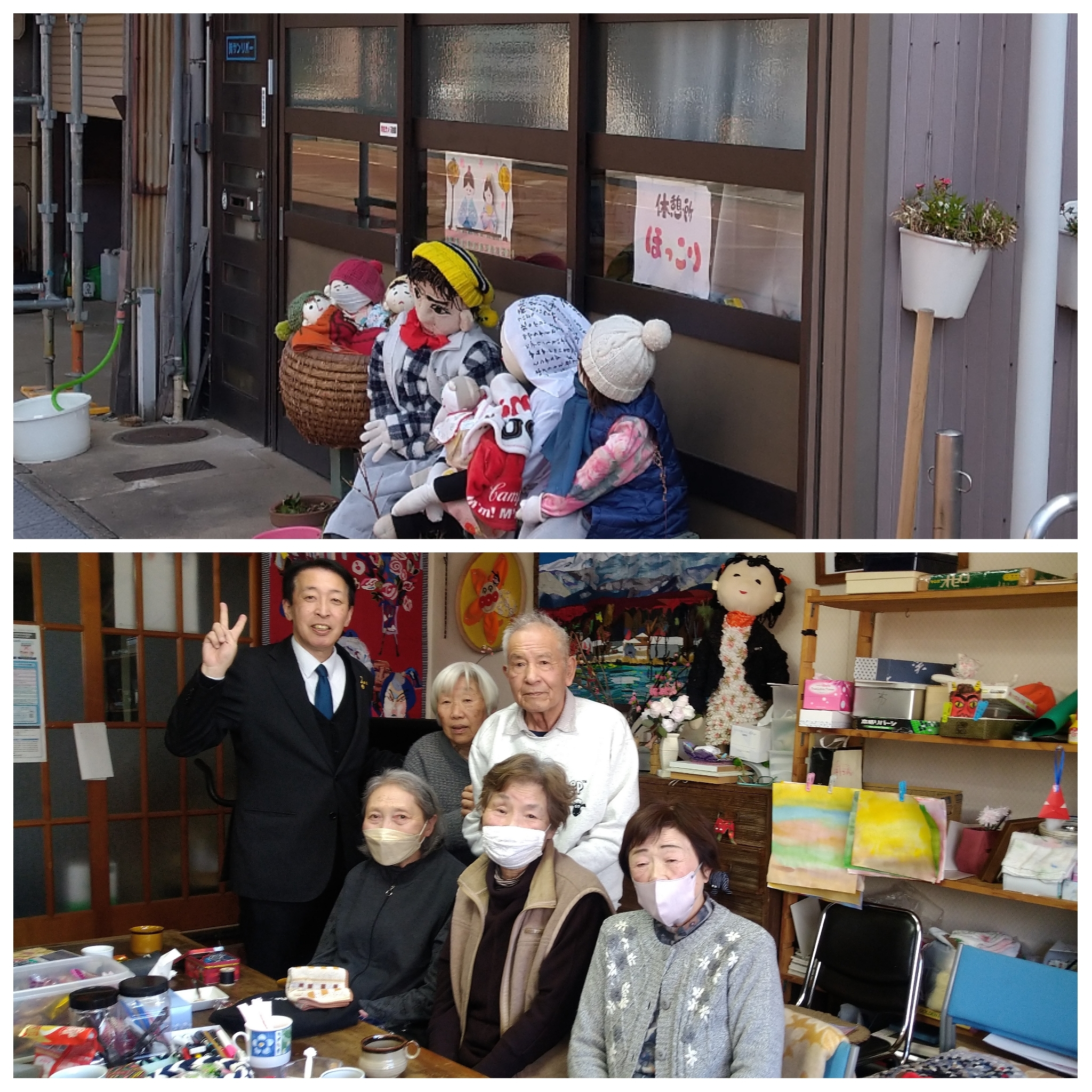 PhotoGrid_Plus_1773636759807