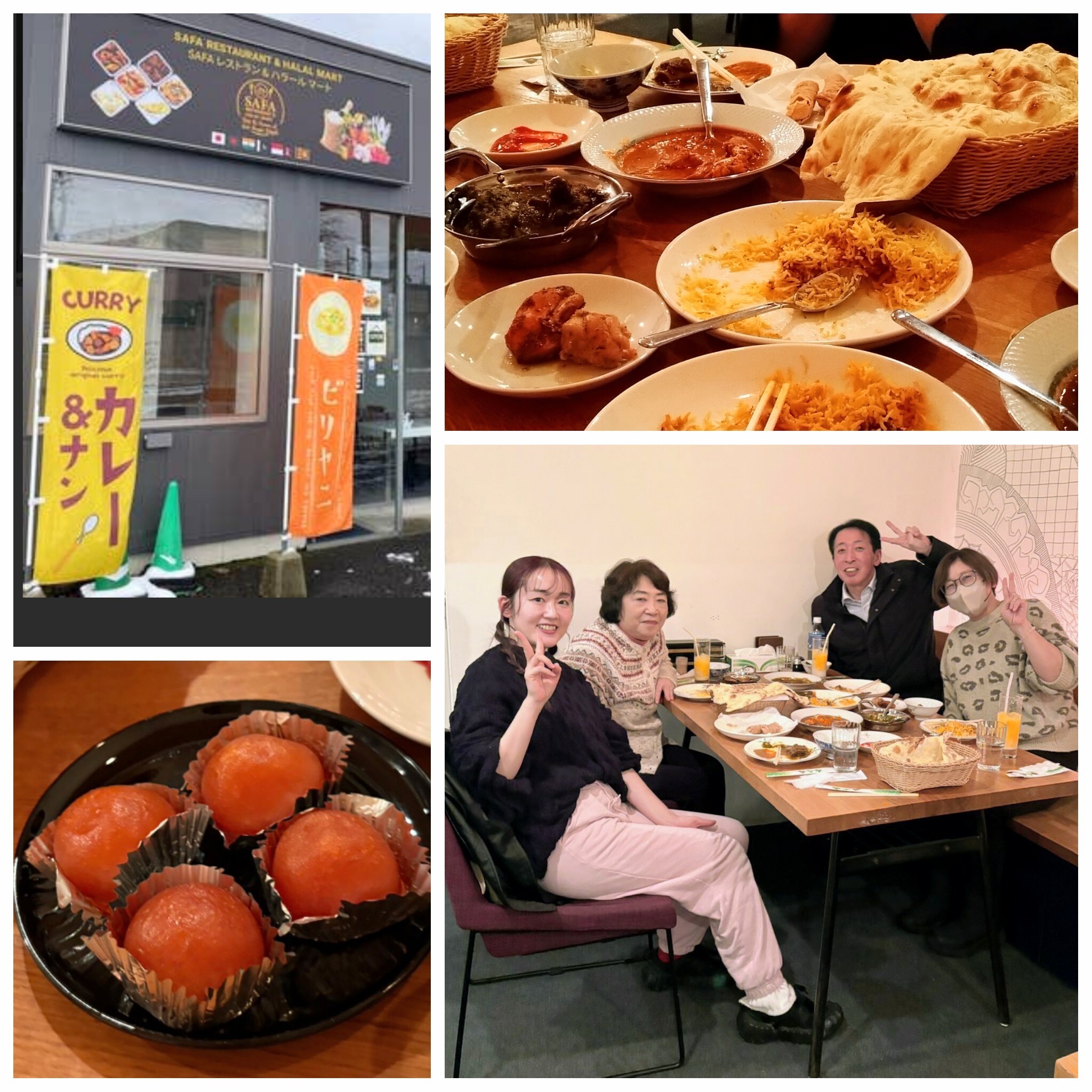 PhotoGrid_Plus_1770780468621~2