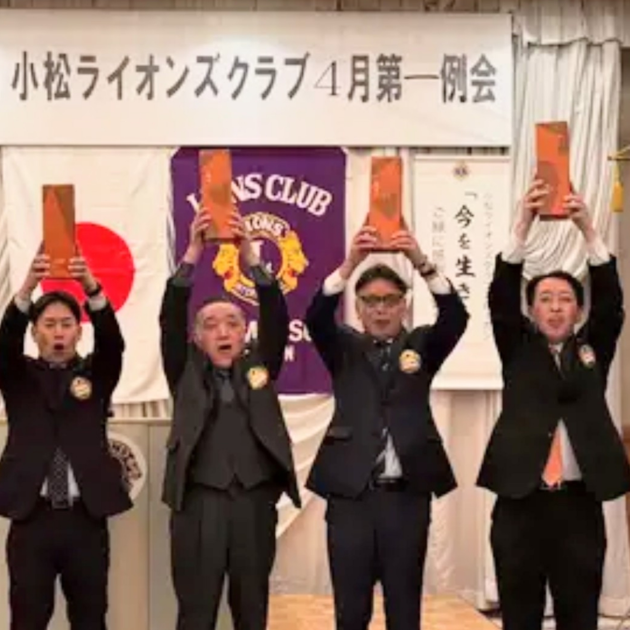 PhotoGrid_Plus_1775136838663