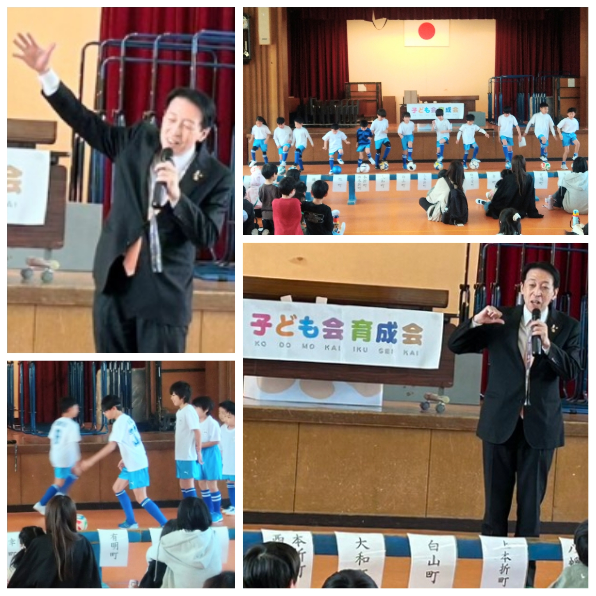 PhotoGrid_Plus_1774758400083