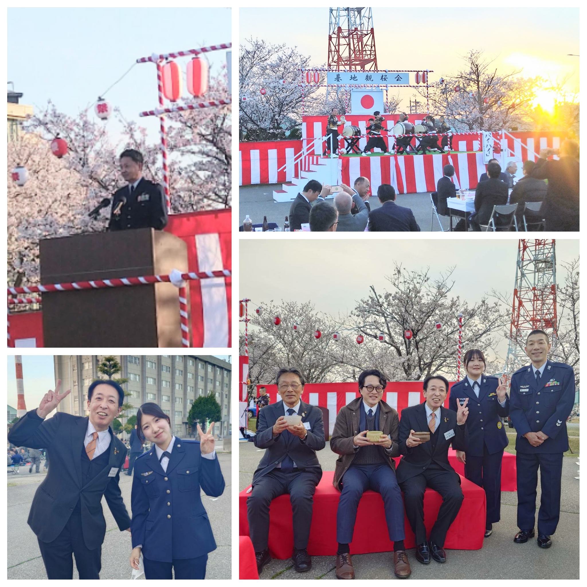 PhotoGrid_Plus_1775218599784