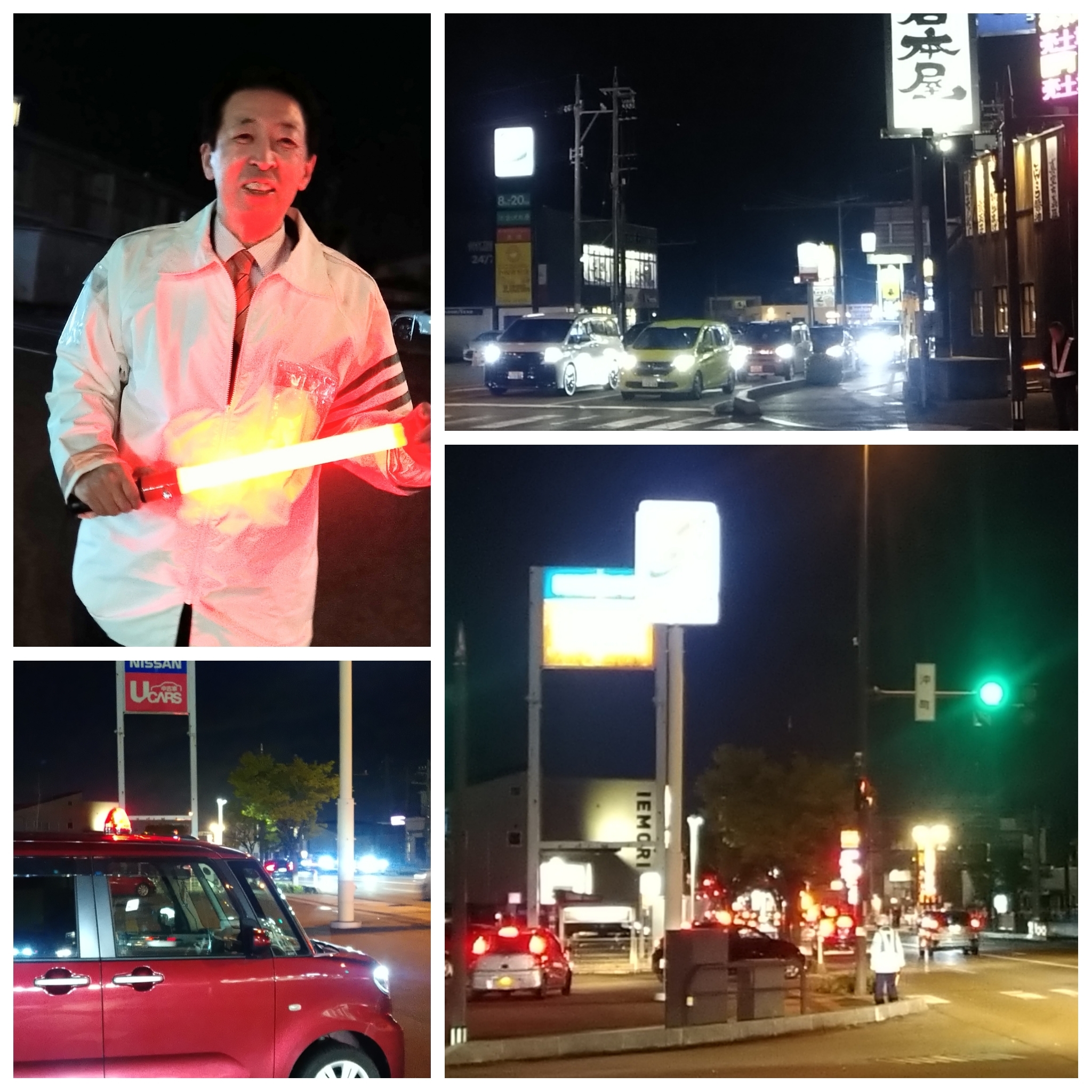 PhotoGrid_Plus_1775561341259