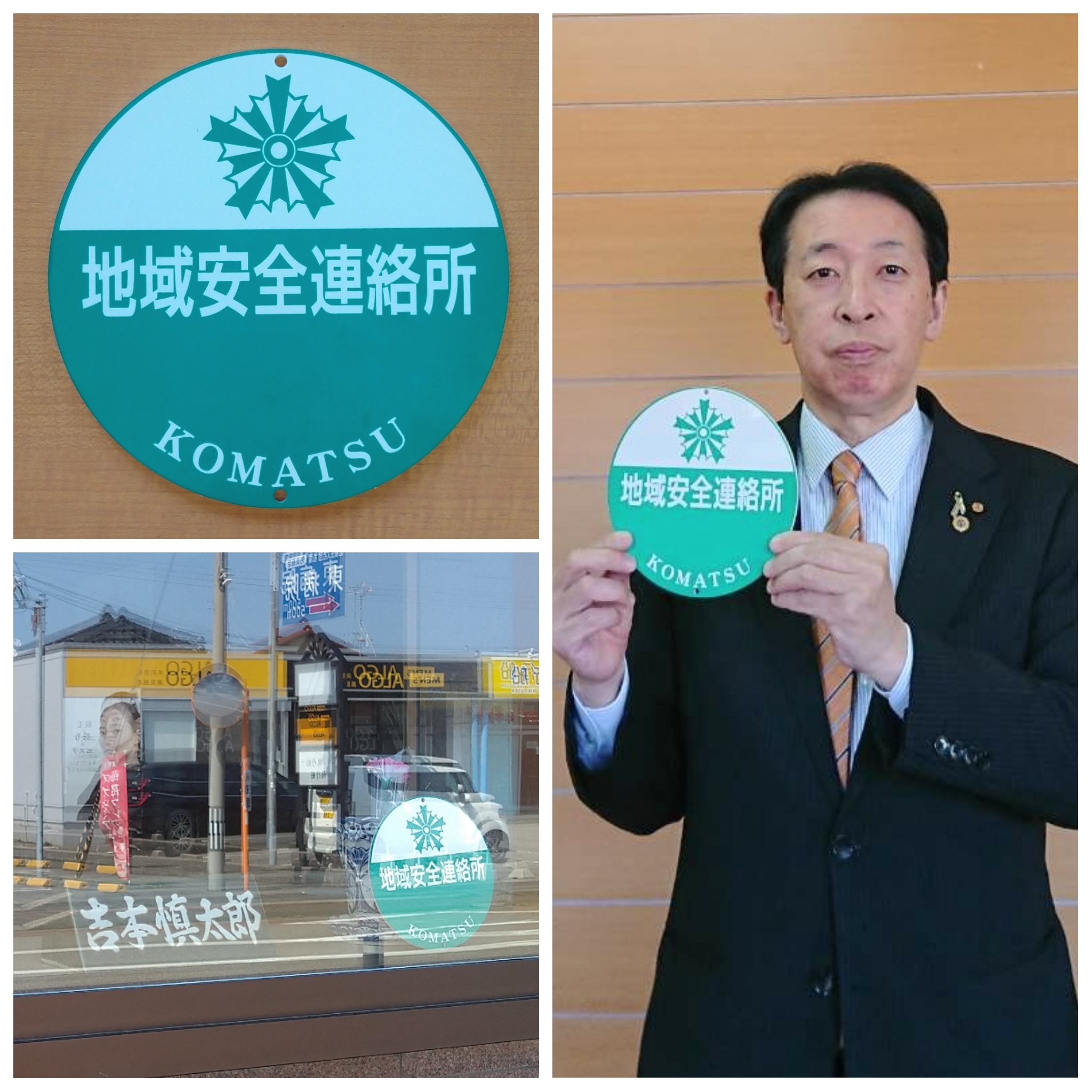 PhotoGrid_Plus_1775188303125