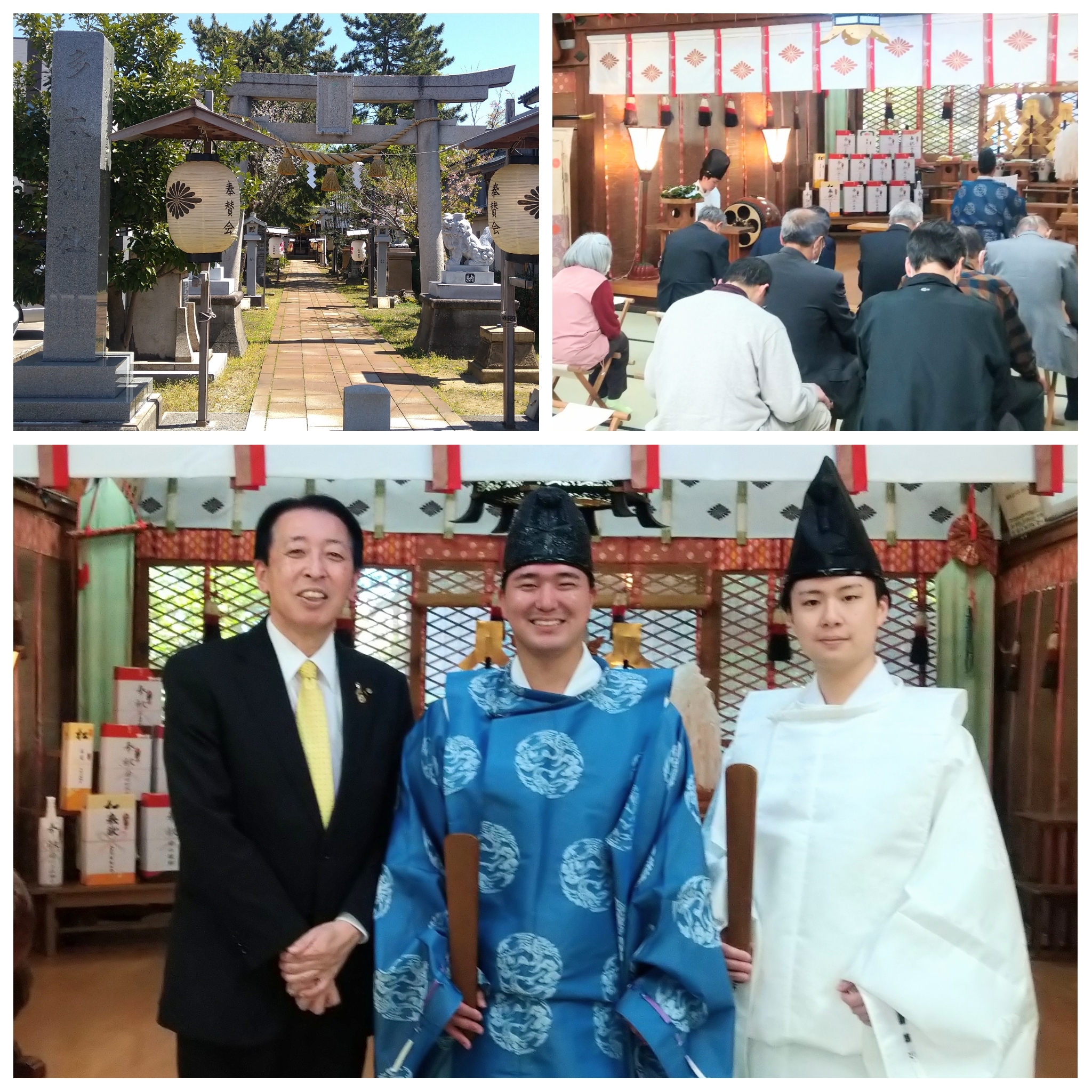 PhotoGrid_Plus_1775962288086