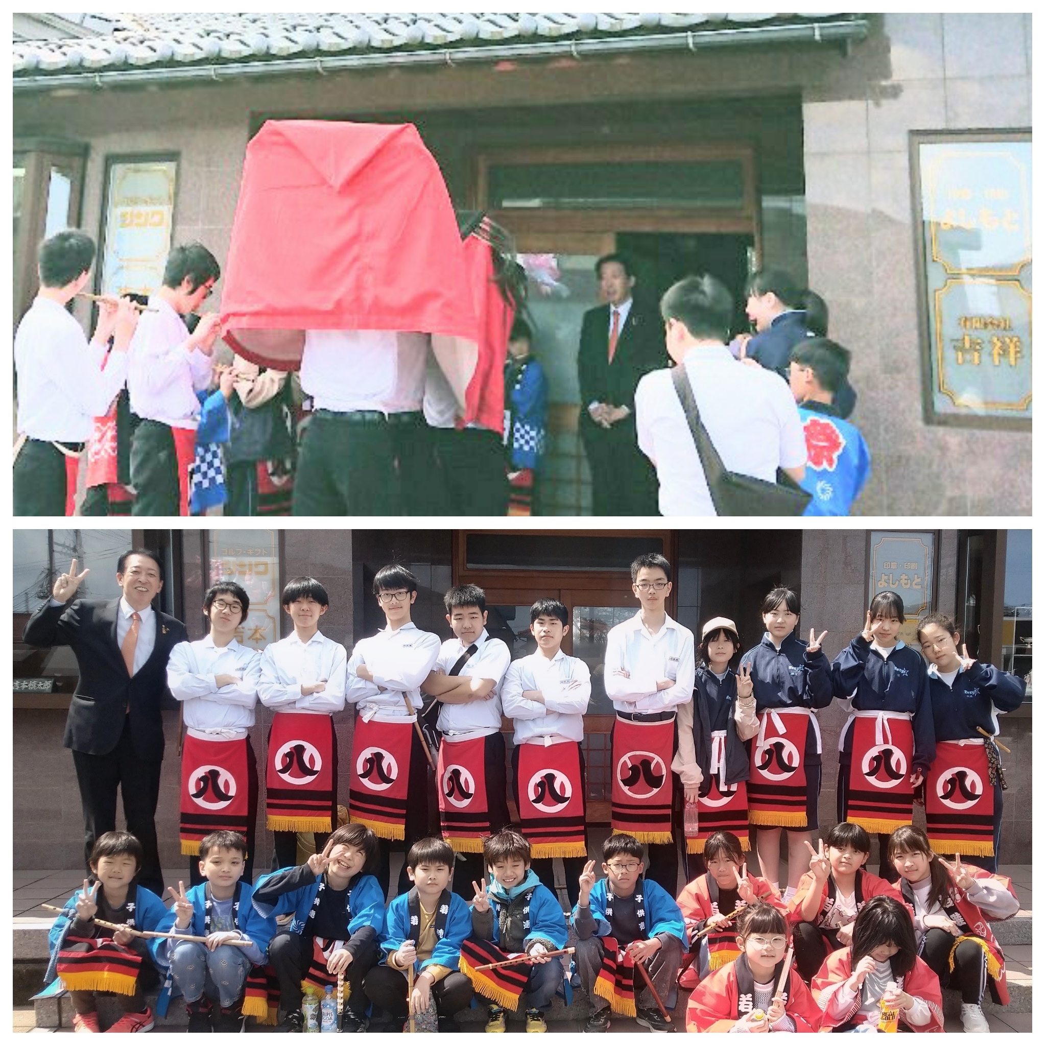 PhotoGrid_Plus_1775879907156