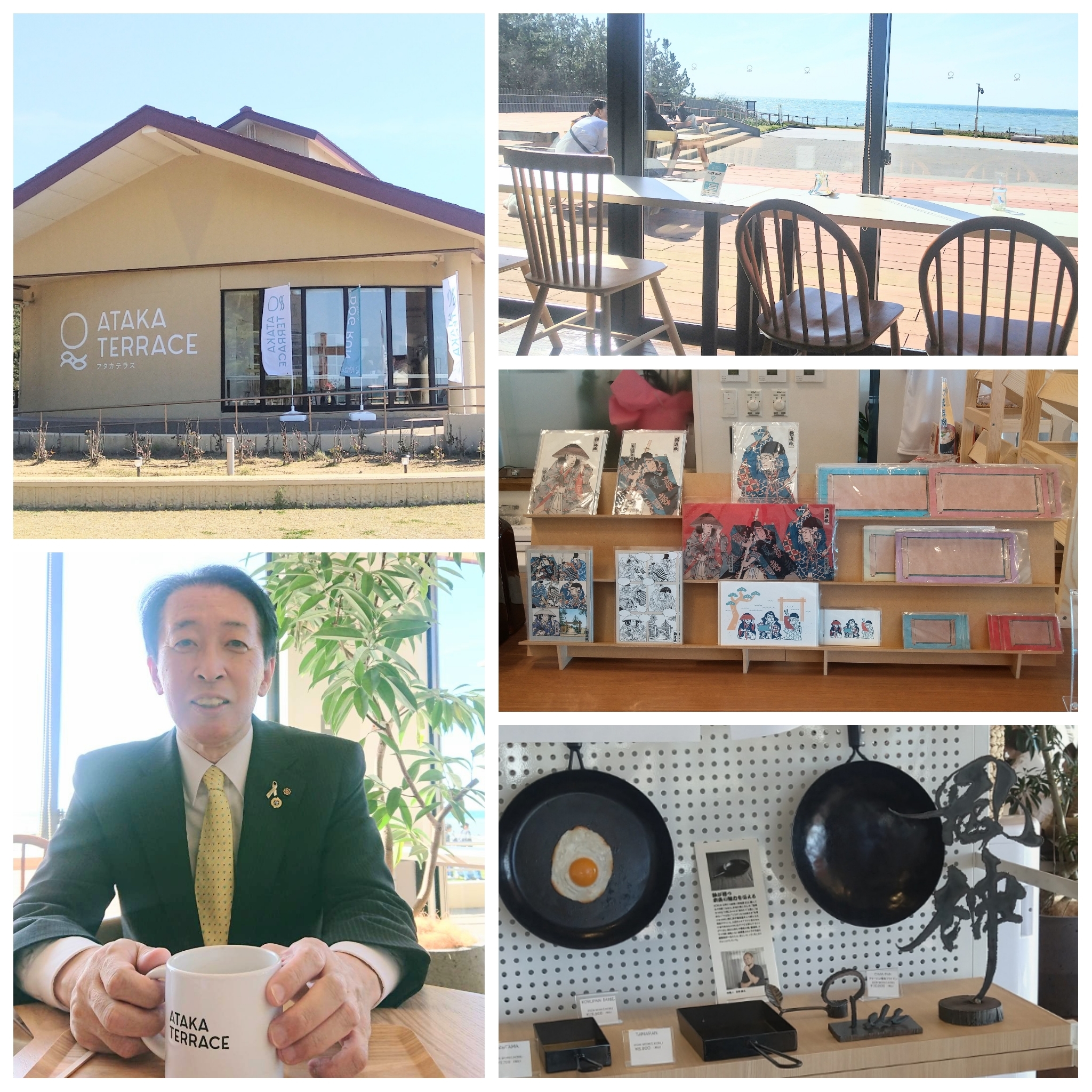 PhotoGrid_Plus_1775980598099