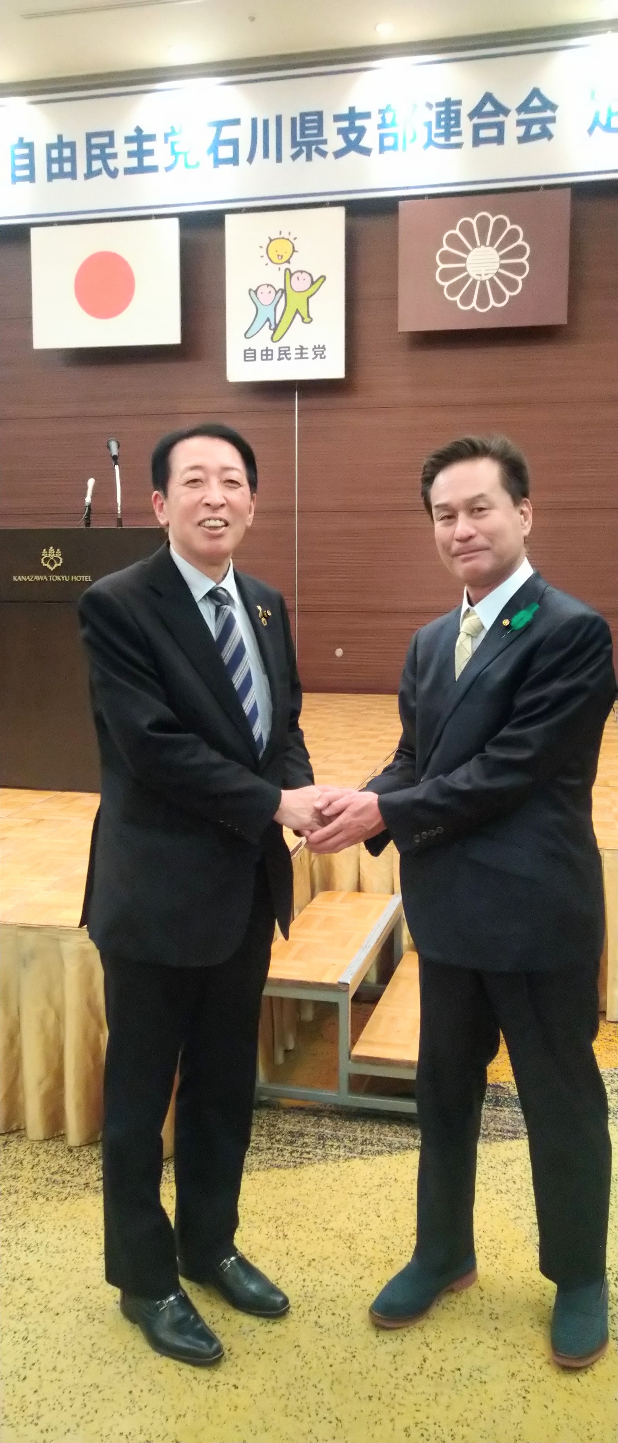 PhotoGrid_Plus_1776498013010